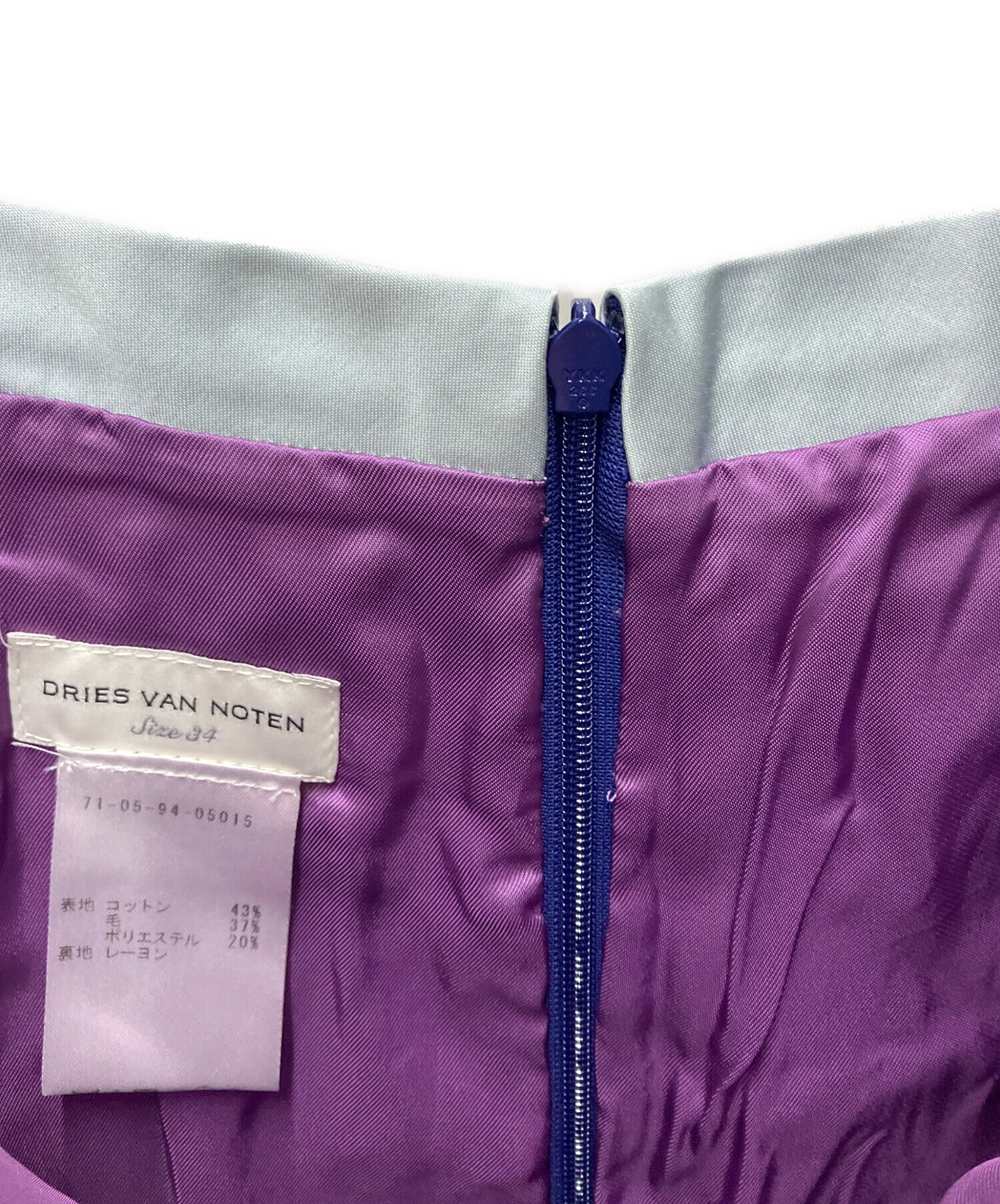 中古・古着通販】DRIES VAN NOTEN (ドリスヴァンノッテン) 花柄