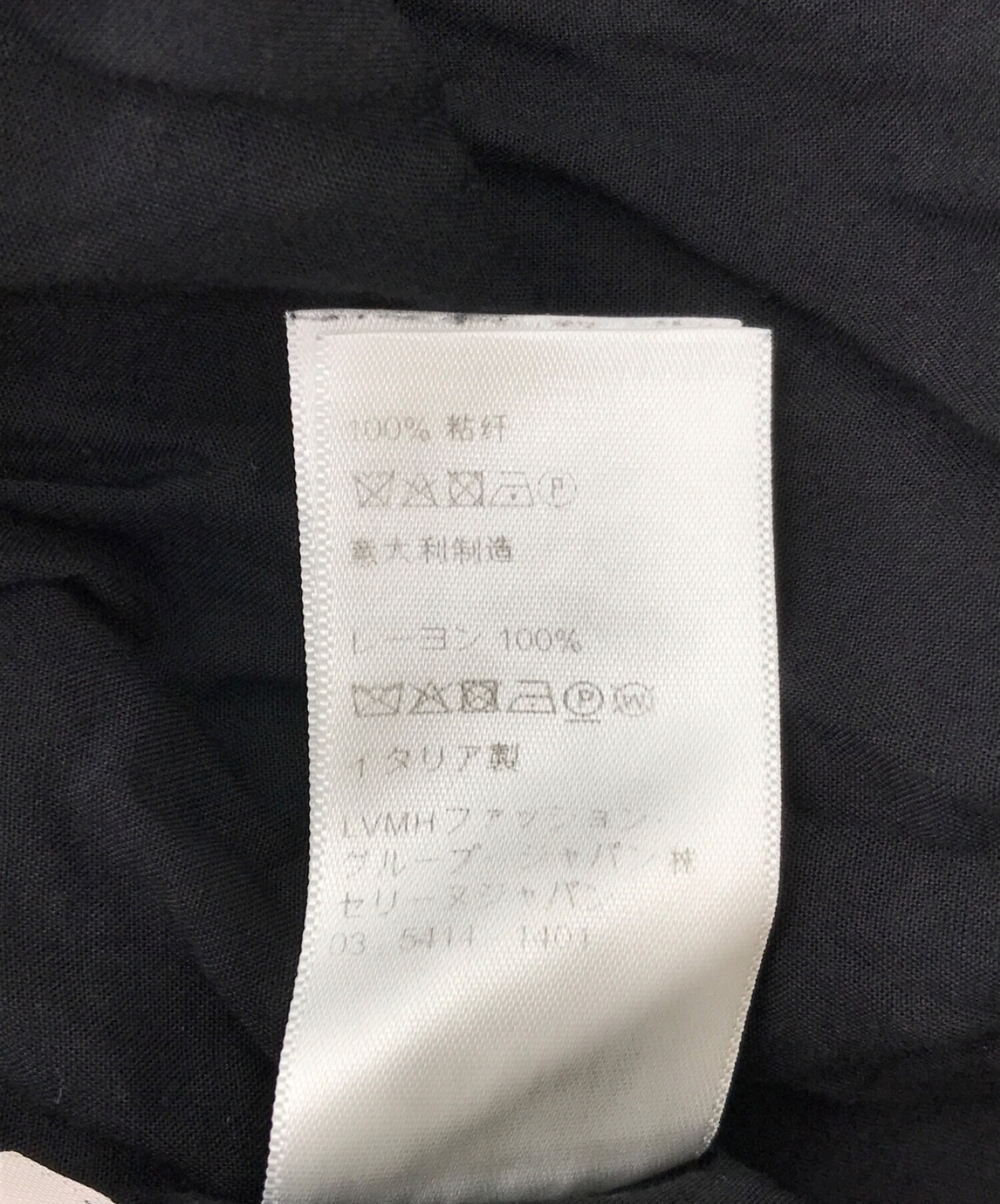 中古・古着通販】CELINE (セリーヌ) 21SS Loose Bowling Shirt