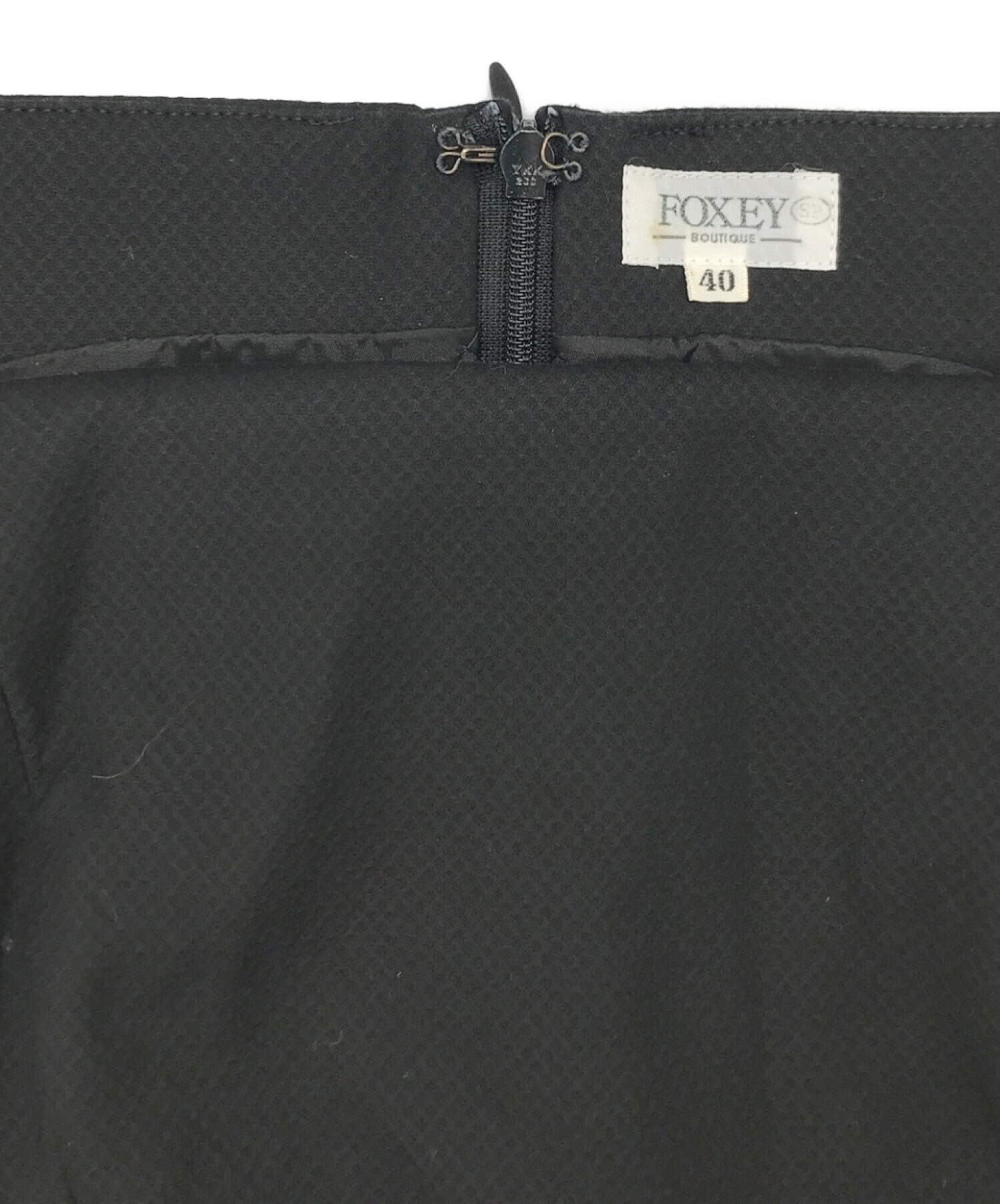 中古・古着通販】FOXEY BOUTIQUE (フォクシー ブティック) ボリューム 