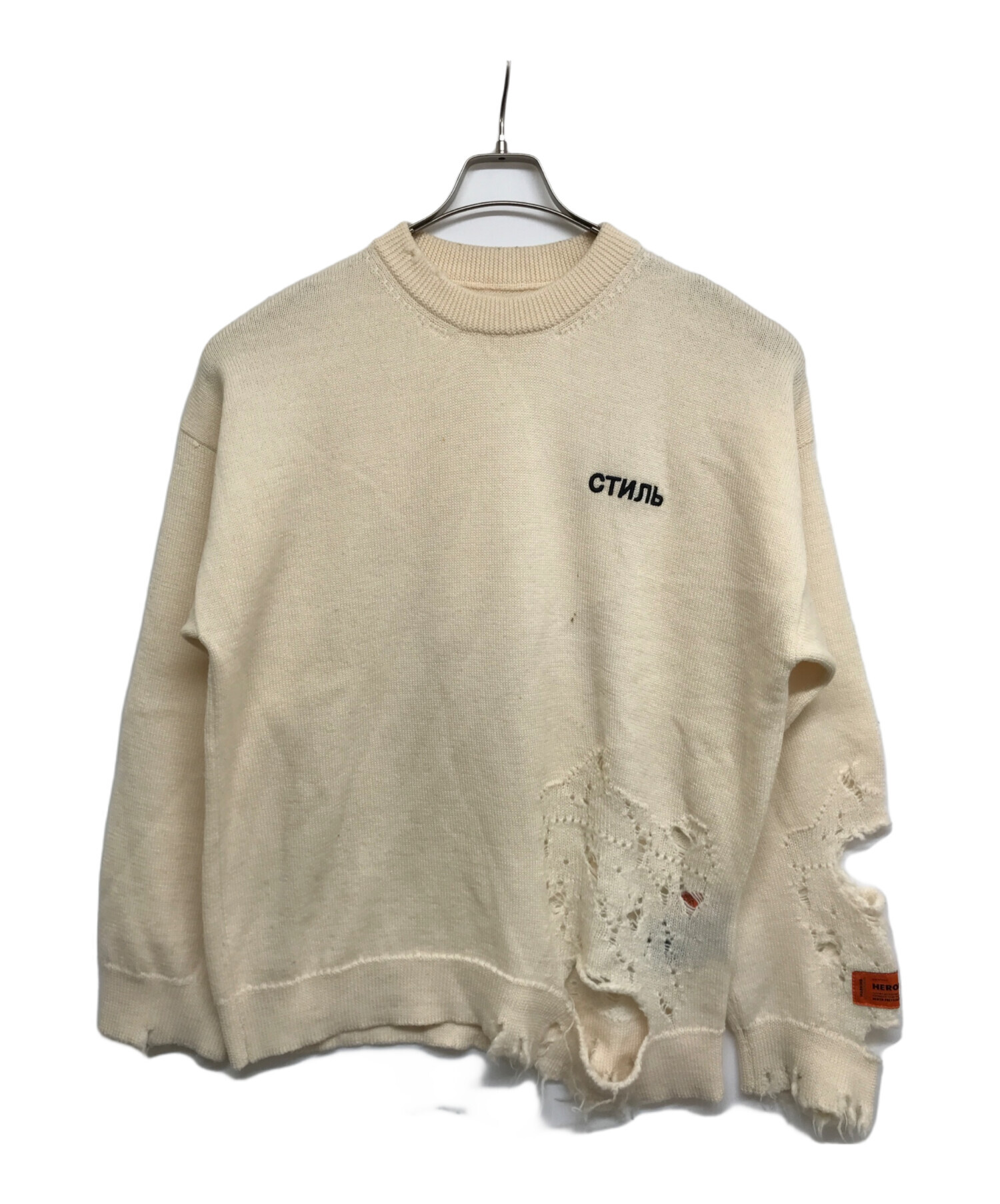 中古・古着通販】HERON PRESTON (ヘロンプレストン) Shredded Knit 