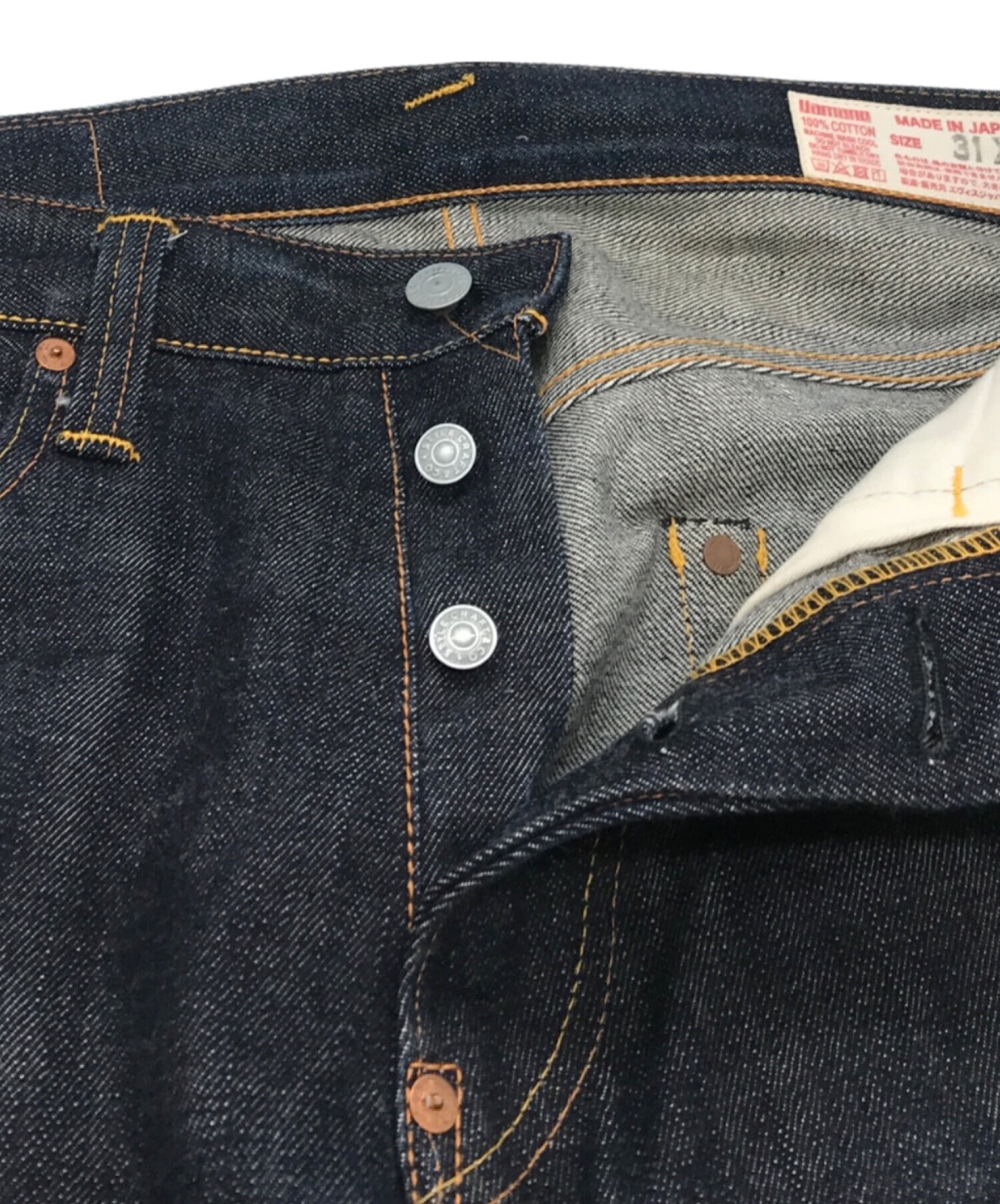 中古・古着通販】EVISU (エビス) Lot 2000T セルビッチ カモメペイント