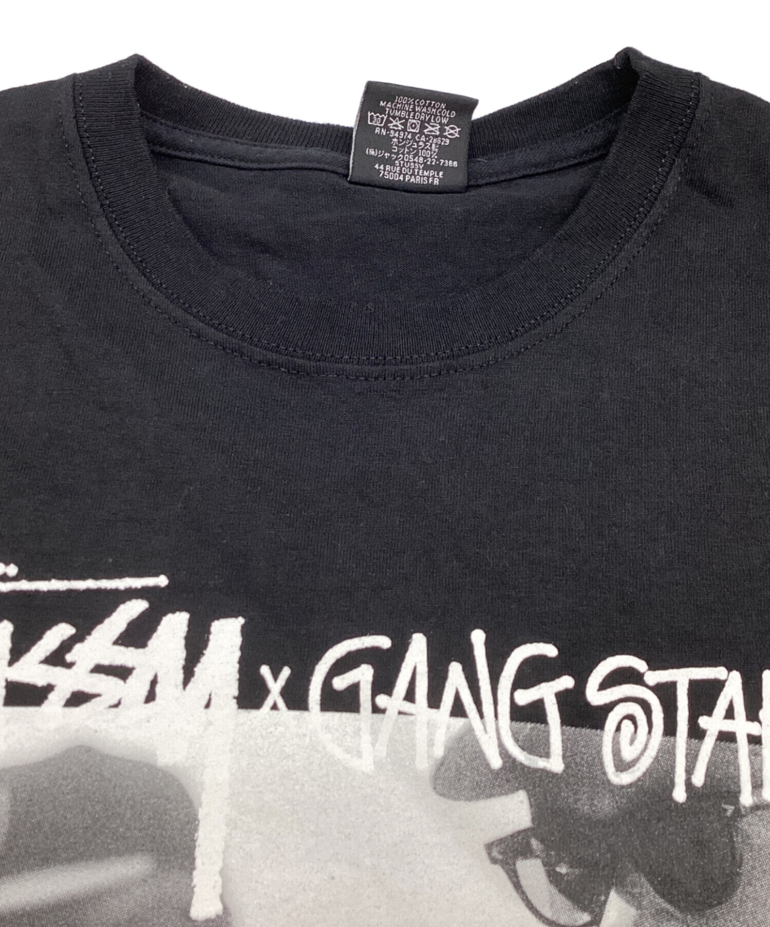中古・古着通販】stussy (ステューシー) gang starr tee ブラック 