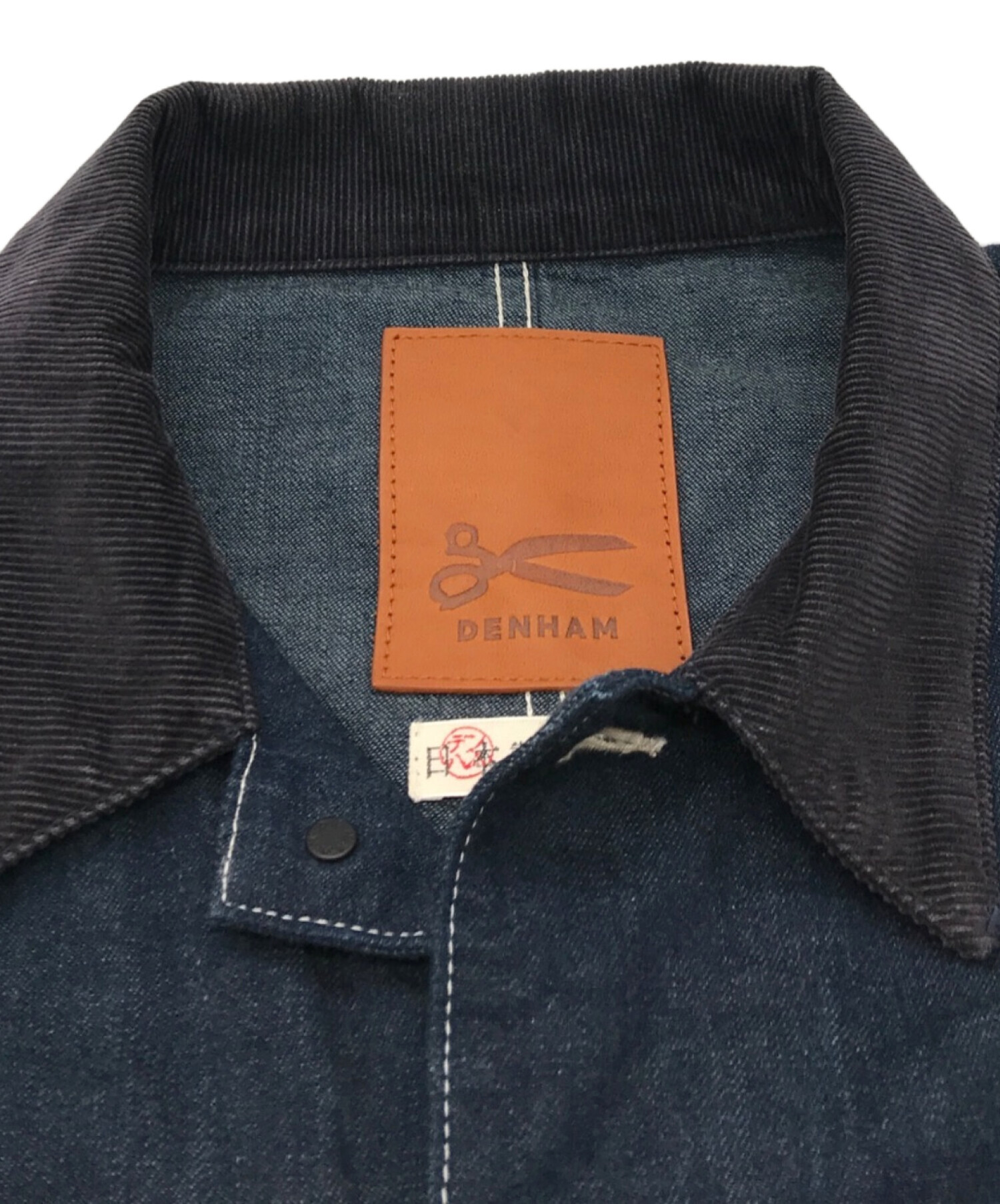 中古・古着通販】Denham (デンハム) COVERALL 01230321060