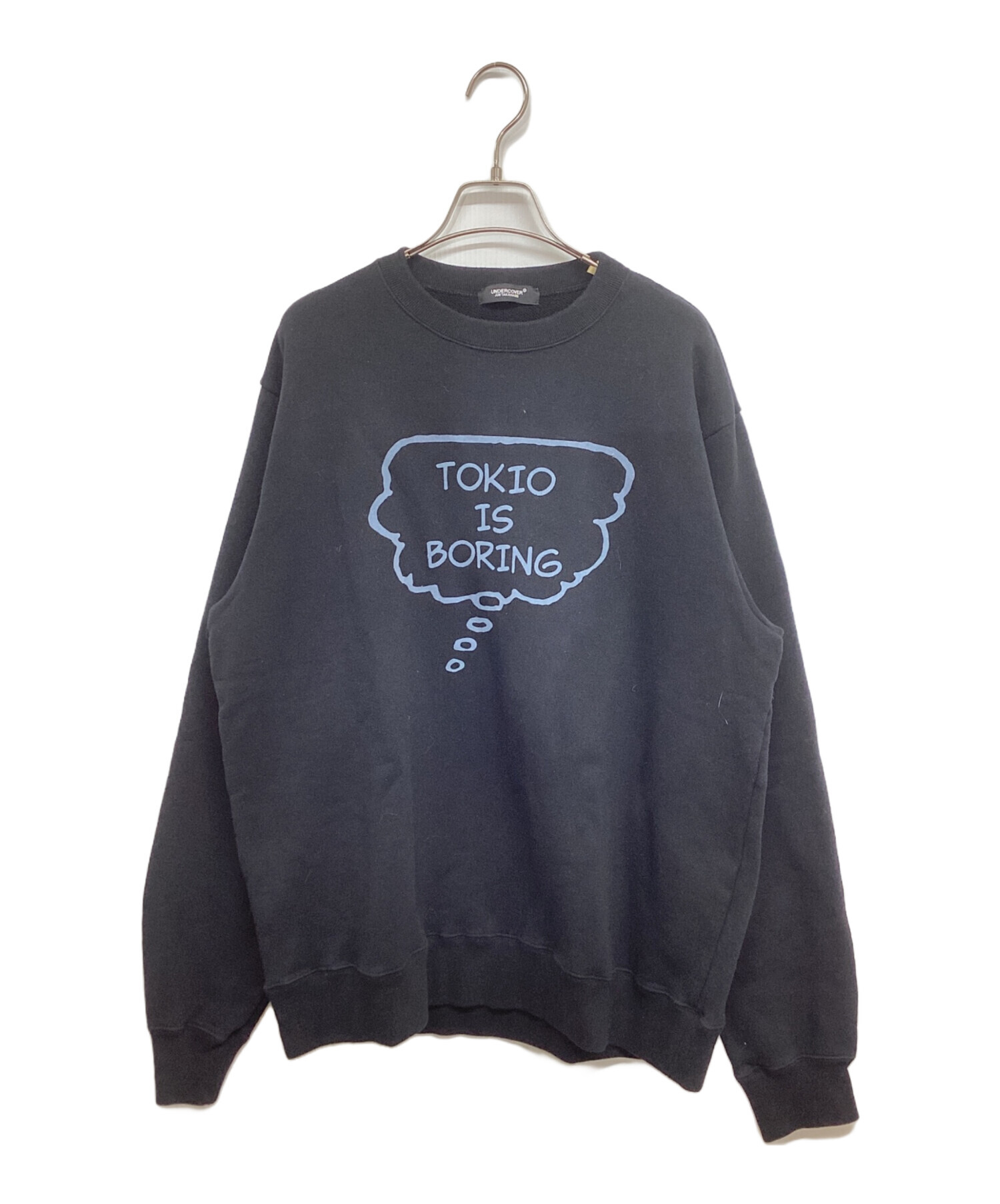 中古・古着通販】UNDERCOVER (アンダーカバー) コットンスウェットプル