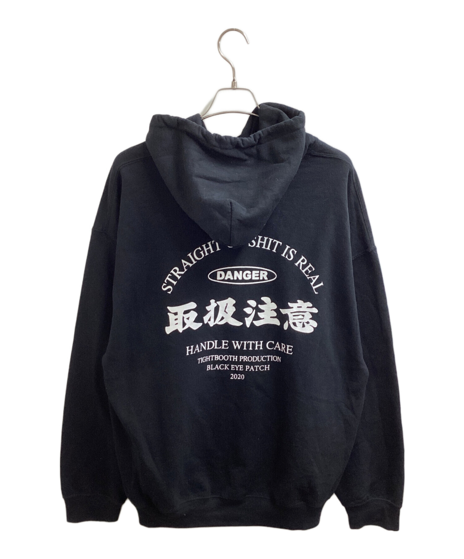 TIGHTBOOTH EYE HOODIE