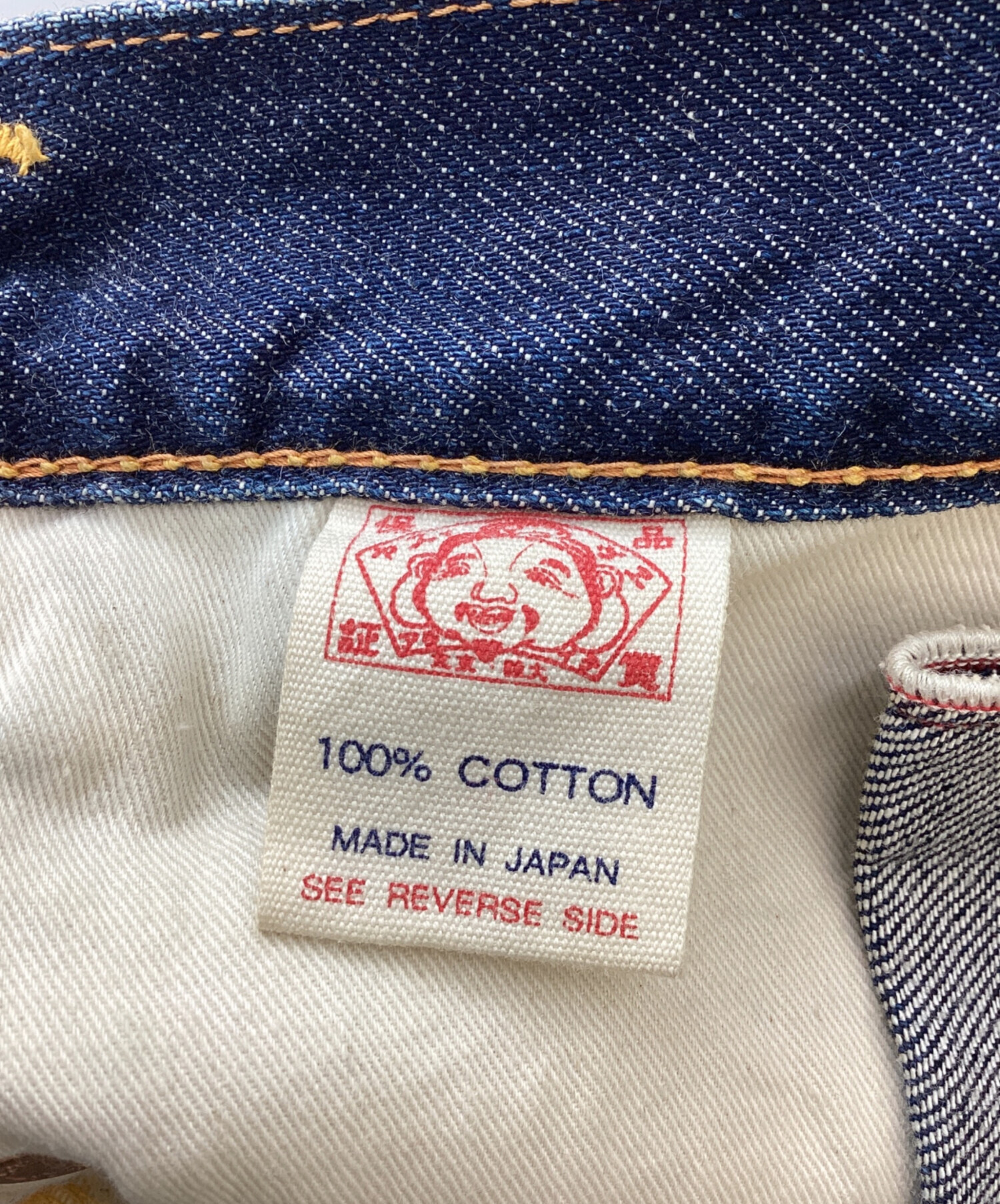 初期モデル（1993.94年）Evisu デニム トートバッグ 手書きペイント