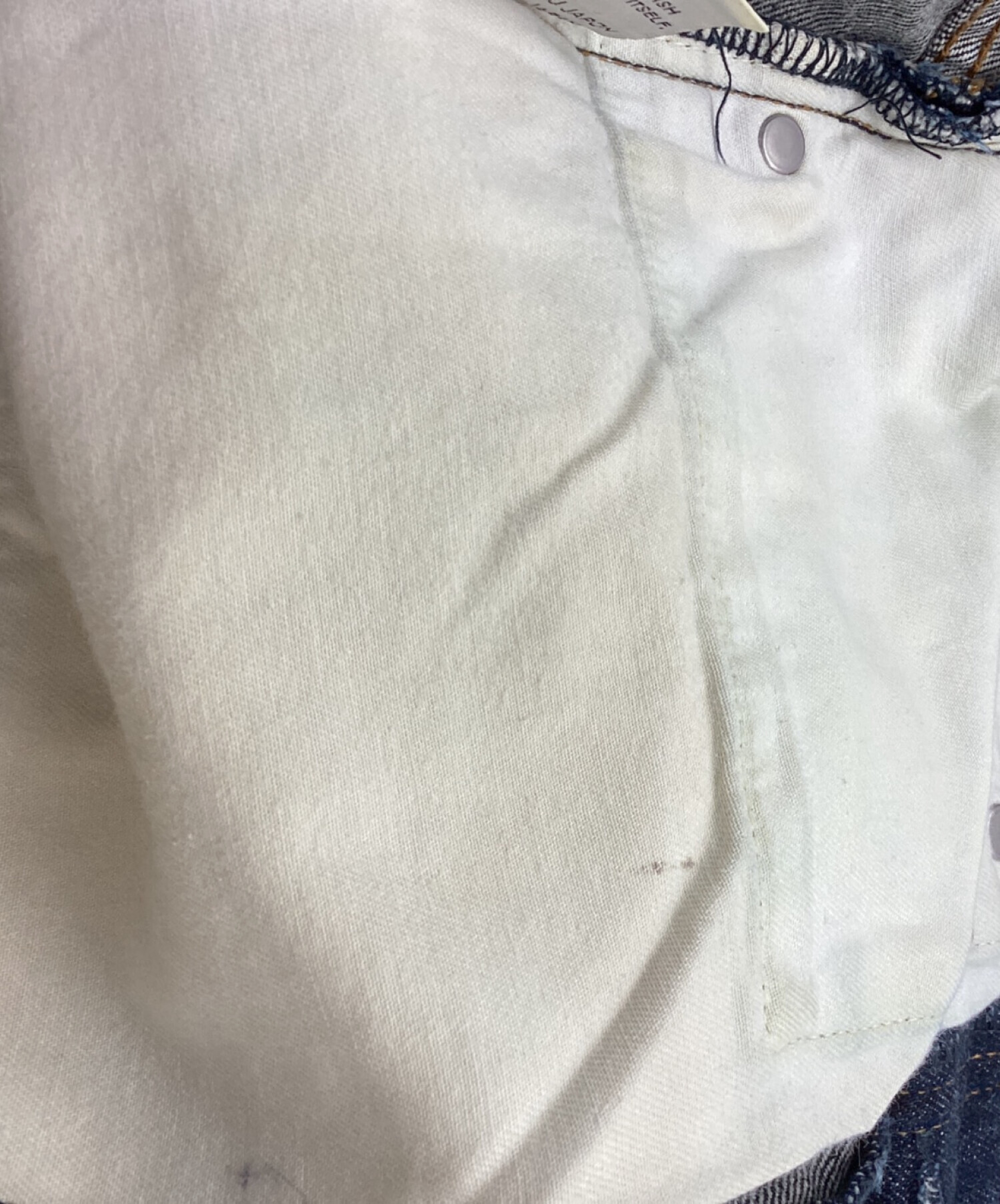 中古・古着通販】DIOR HOMME (ディオール オム) デニムパンツ / denim