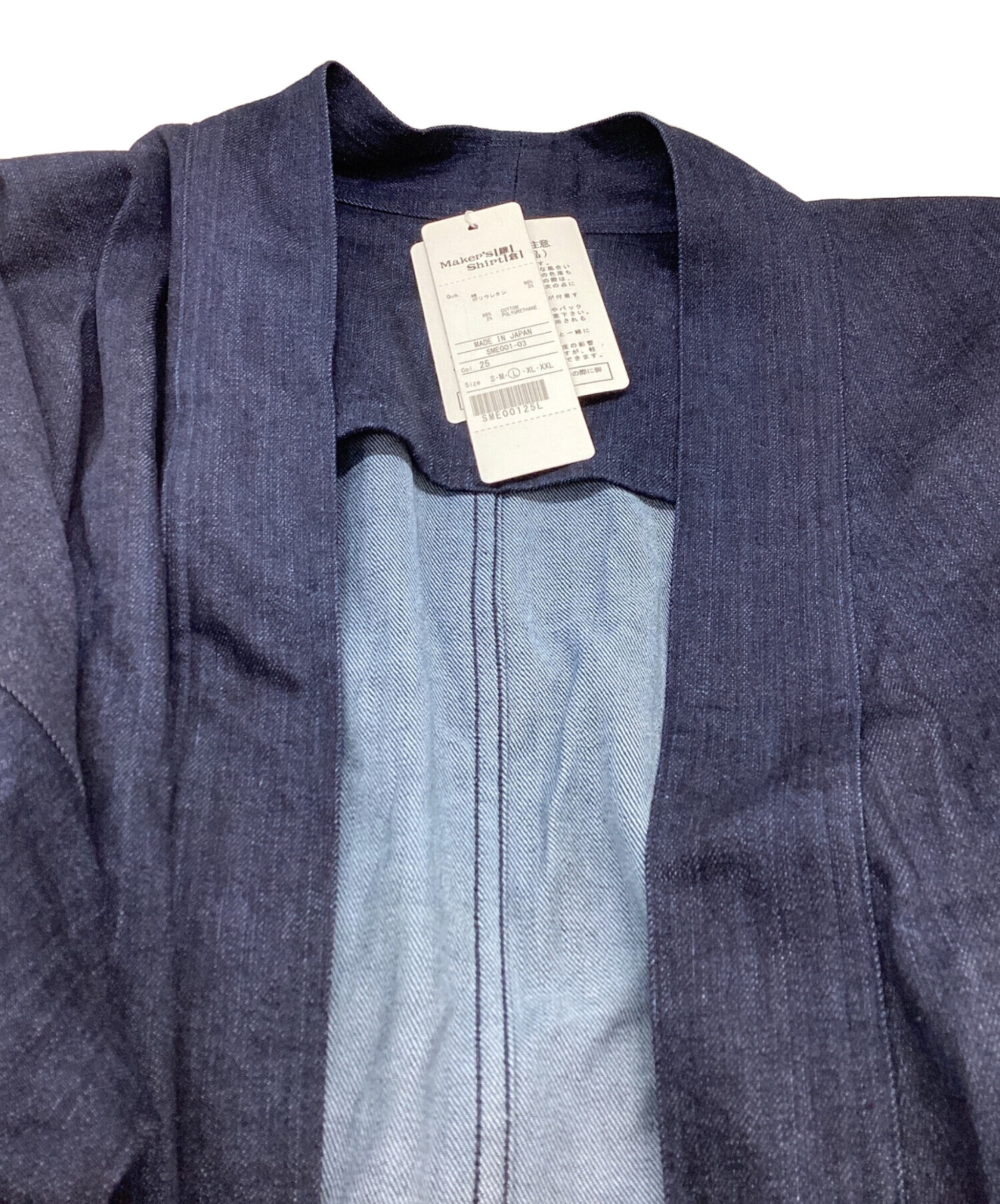 中古・古着通販】Maker's Shirt 鎌倉 (メーカーズシャツカマクラ) 作務