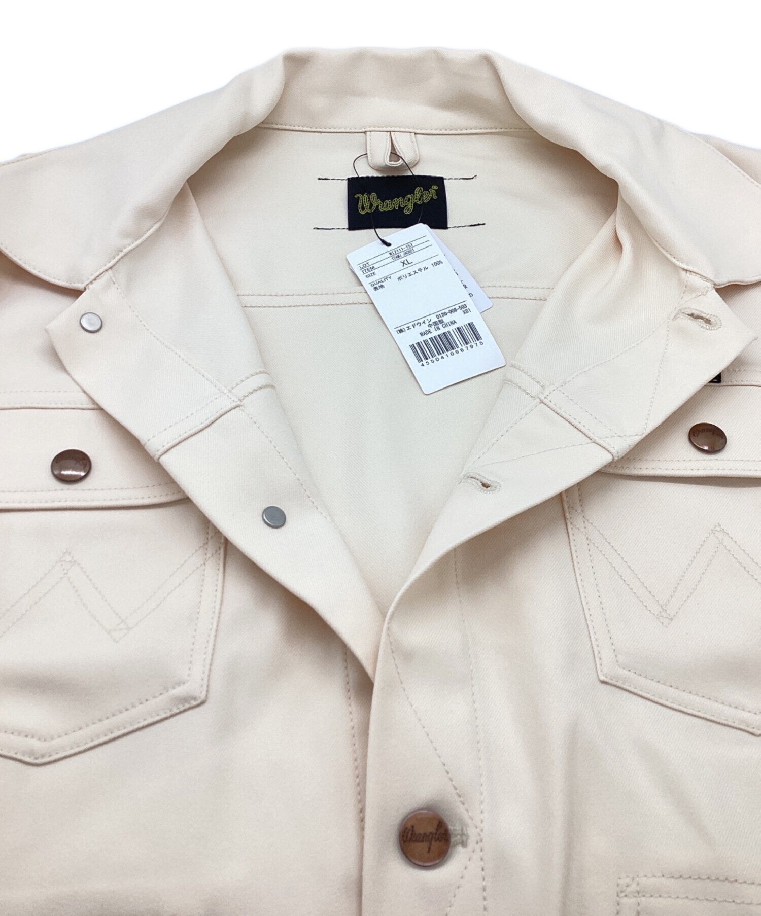 中古・古着通販】Wrangler (ラングラー) ランチャーンチャービッグ 