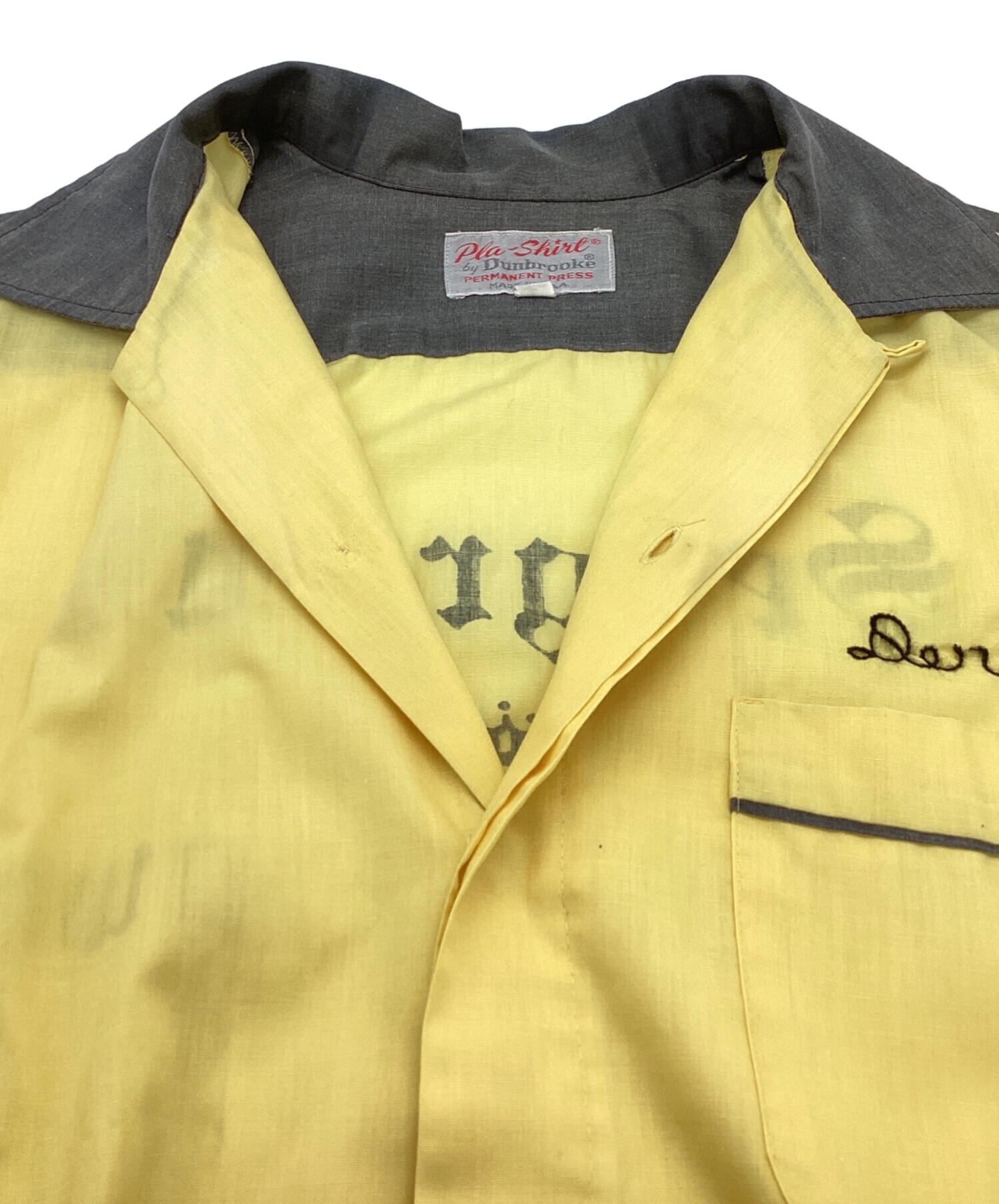 中古・古着通販】Pla-Shirt by Dunbrooke (ダンブルック) ボーリング