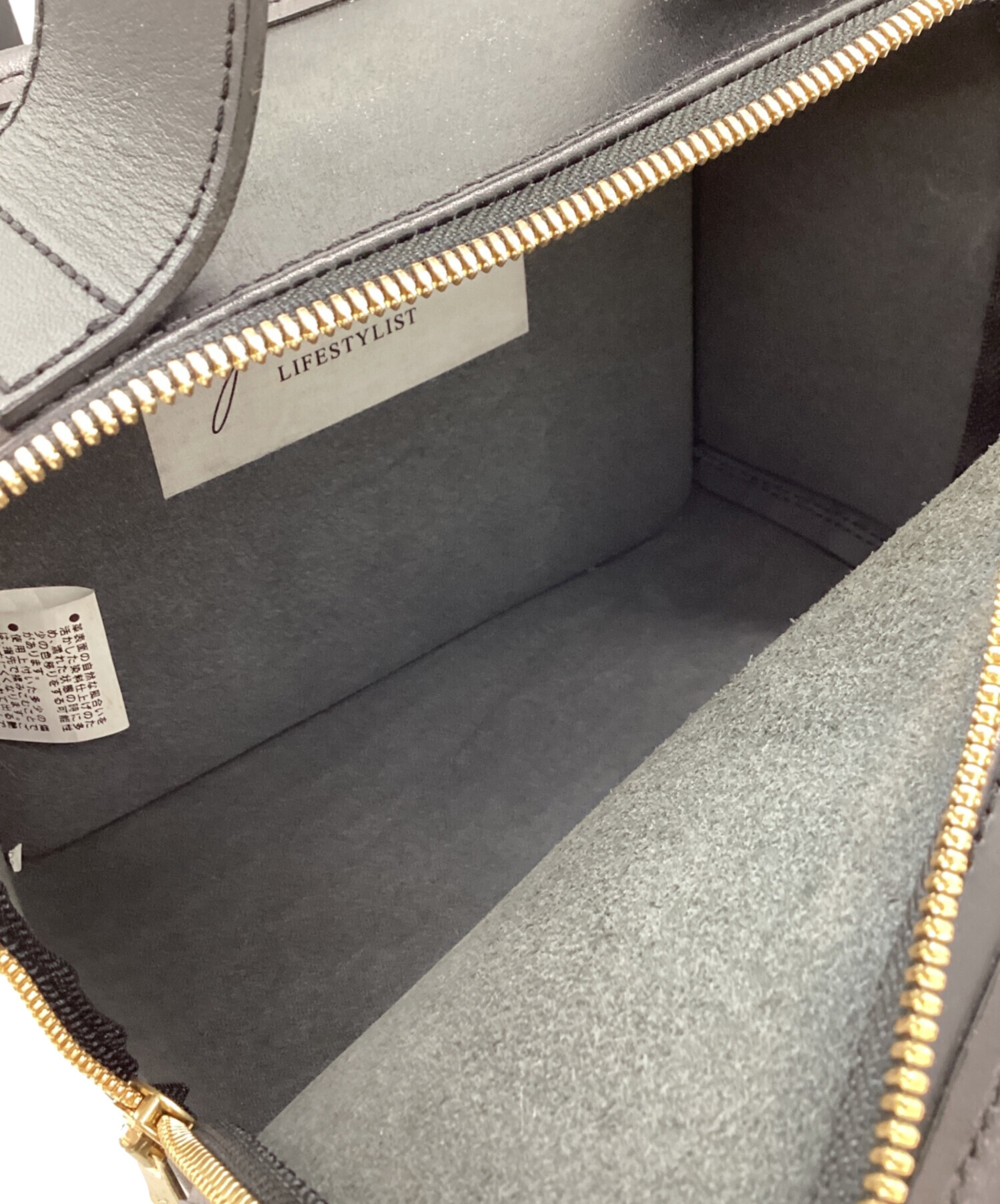 中古・古着通販】YUKARI OTA (ユカリオオタ) LIFESTYLIST Leather Mini