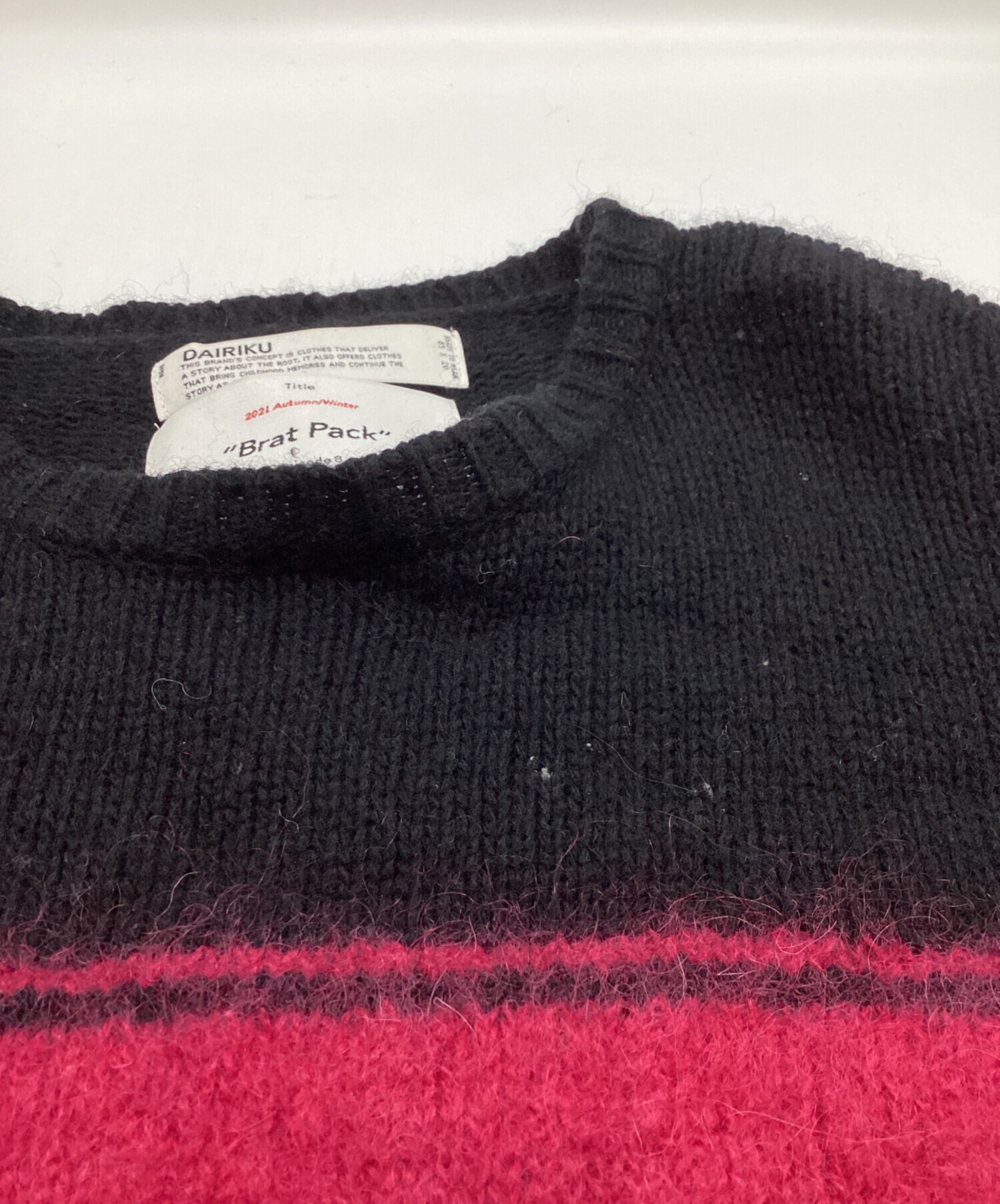 中古・古着通販】DAIRIKU (ダイリク) 