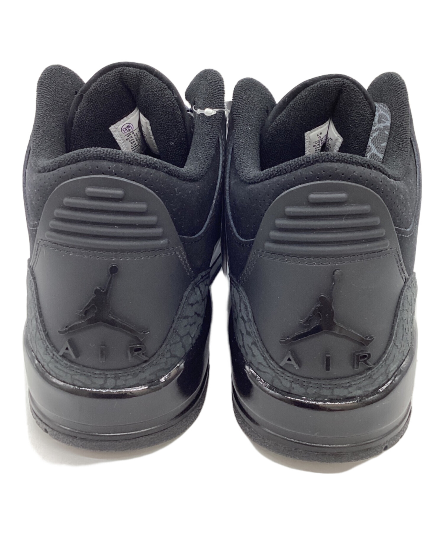 中古・古着通販】NIKE ハイカットスニーカー / high cut sneakers 