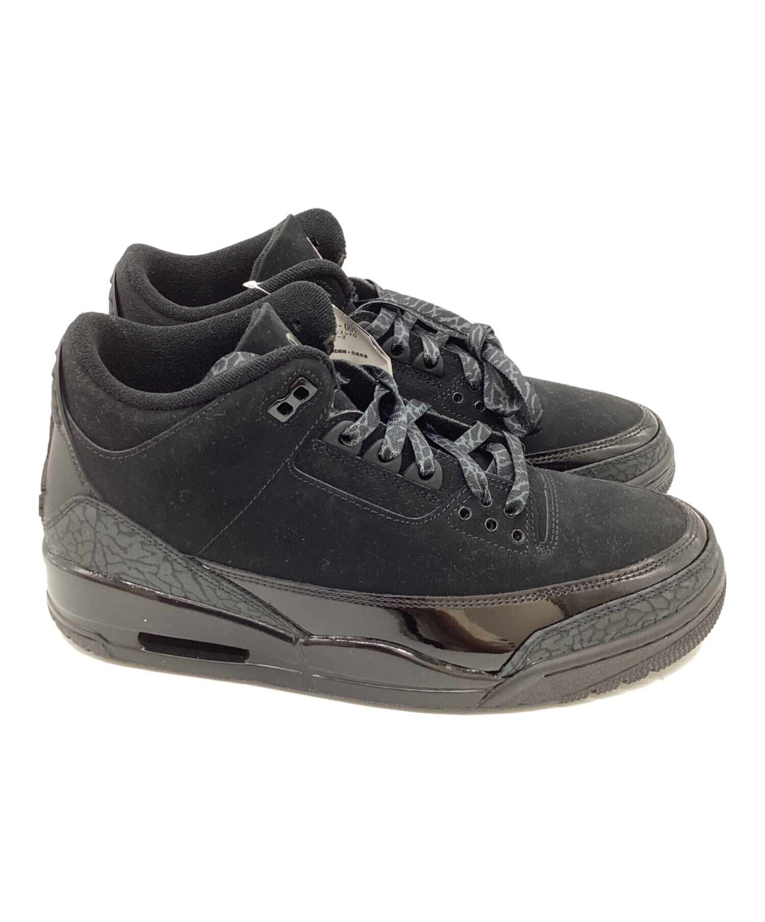 中古・古着通販】NIKE ハイカットスニーカー / high cut sneakers 