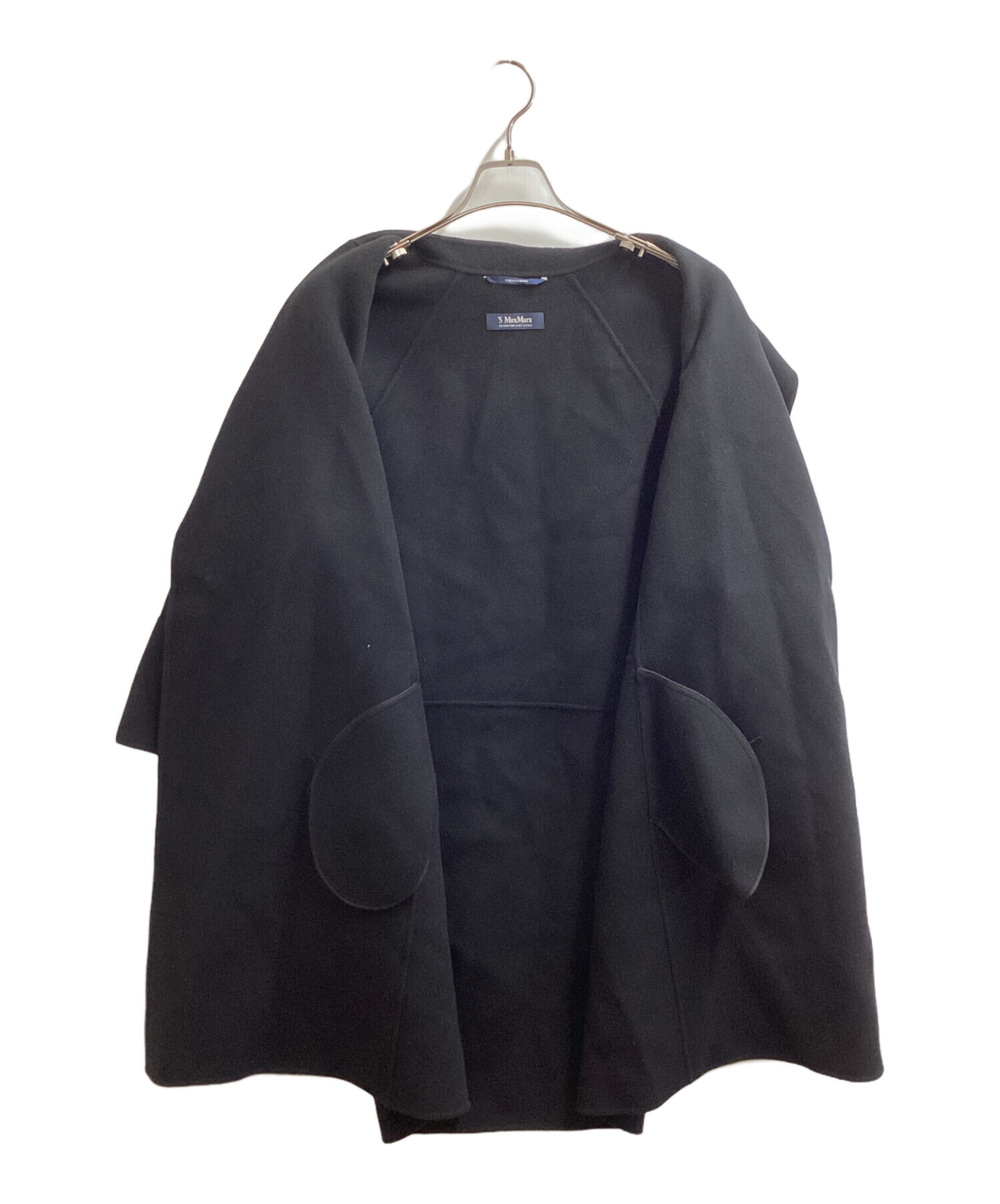 中古・古着通販】