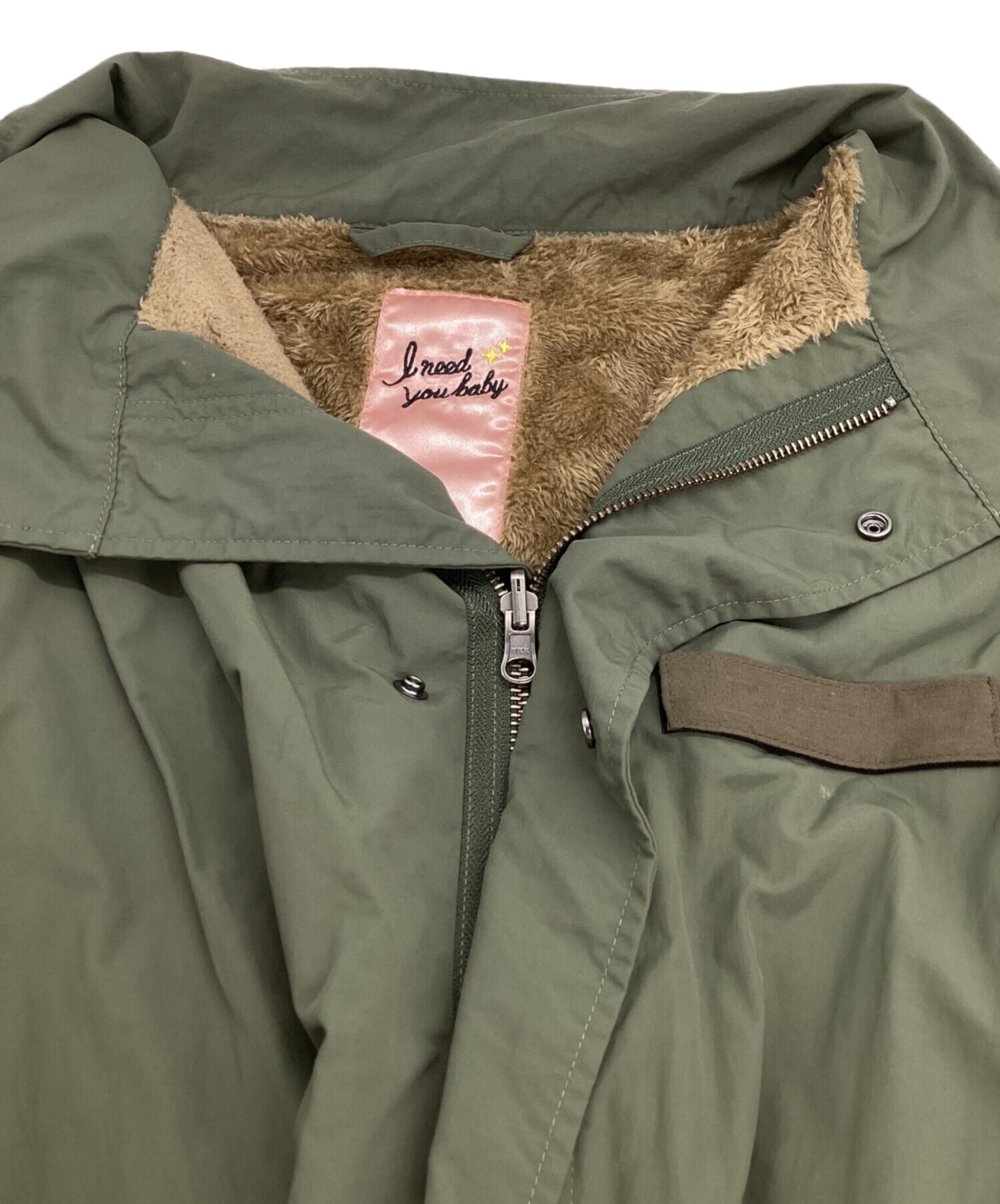 中古・古着通販】i need you baby (アイ ニード ユー ベイビー