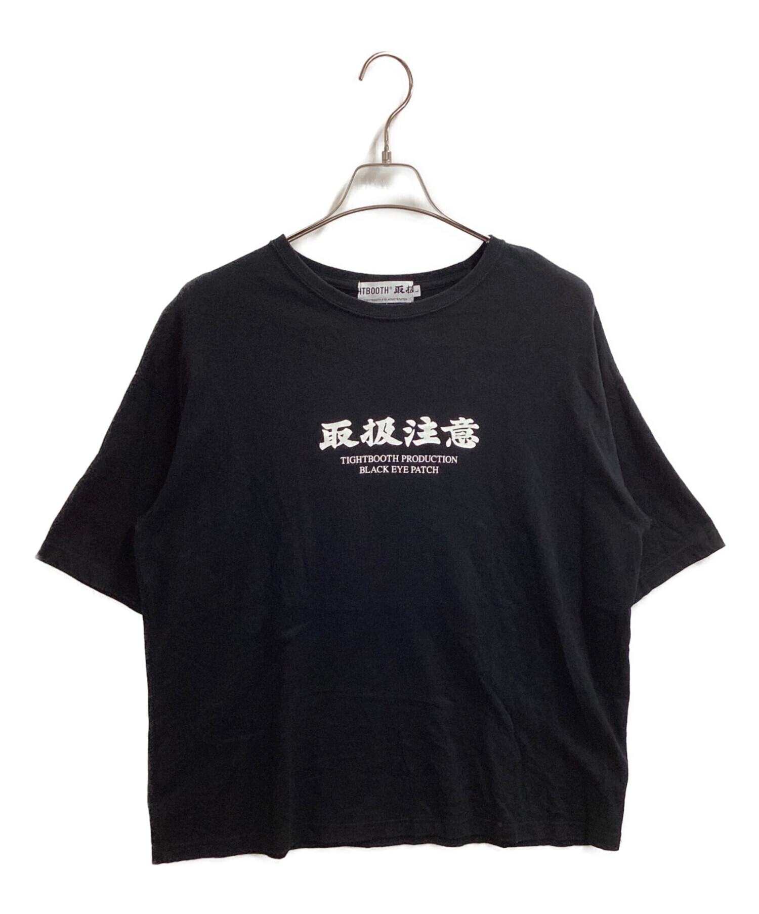 中古・古着通販】BlackEyePatch (ブラックアイパッチ) TIGHTBOOTH 