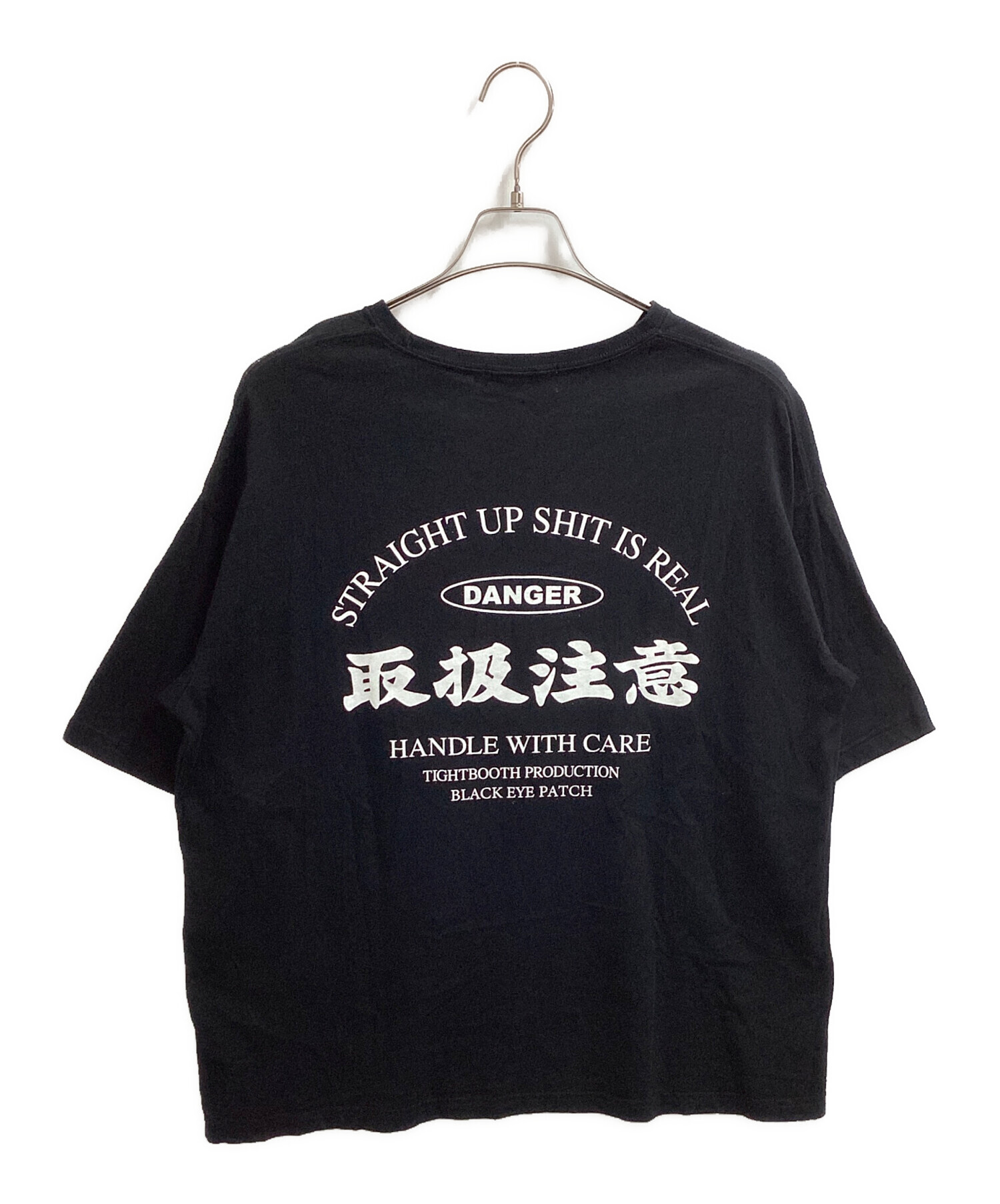 中古・古着通販】BlackEyePatch (ブラックアイパッチ) TIGHTBOOTH