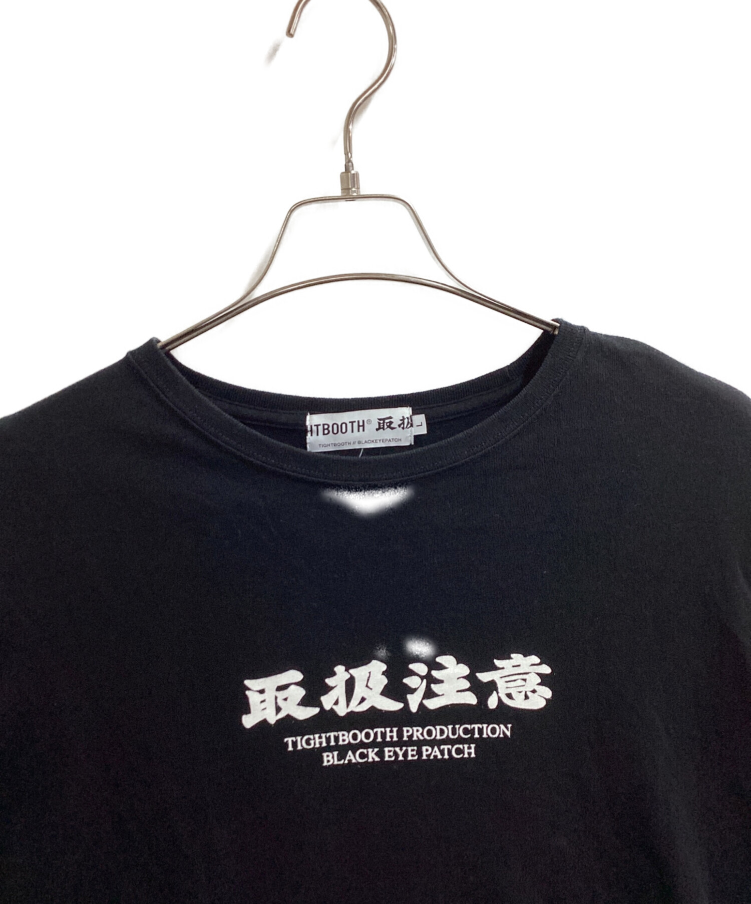 中古・古着通販】BlackEyePatch (ブラックアイパッチ) TIGHTBOOTH 