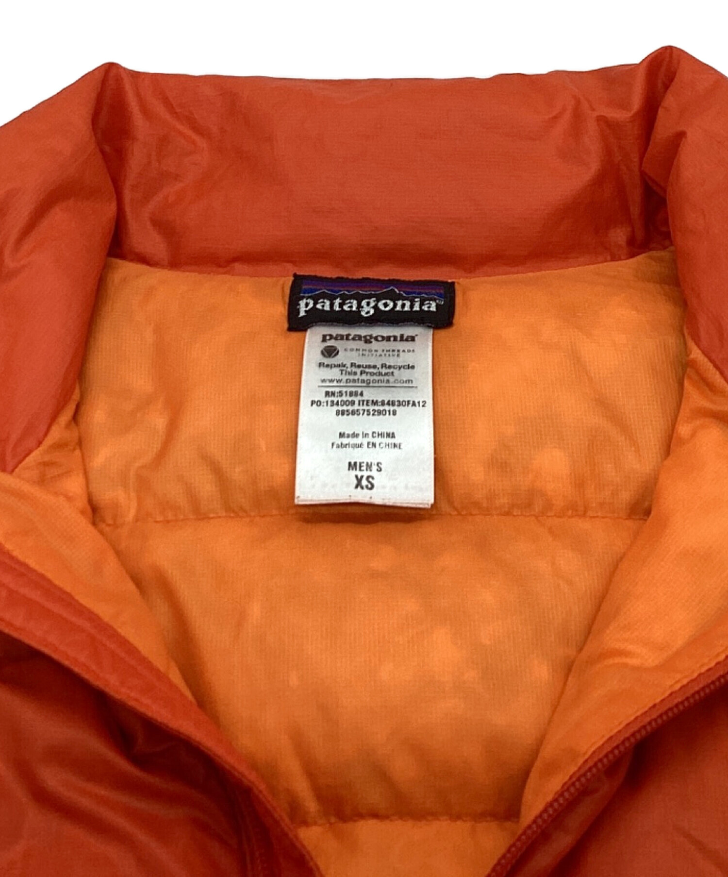 中古・古着通販】Patagonia (パタゴニア) Hi-Loft Down Sweater