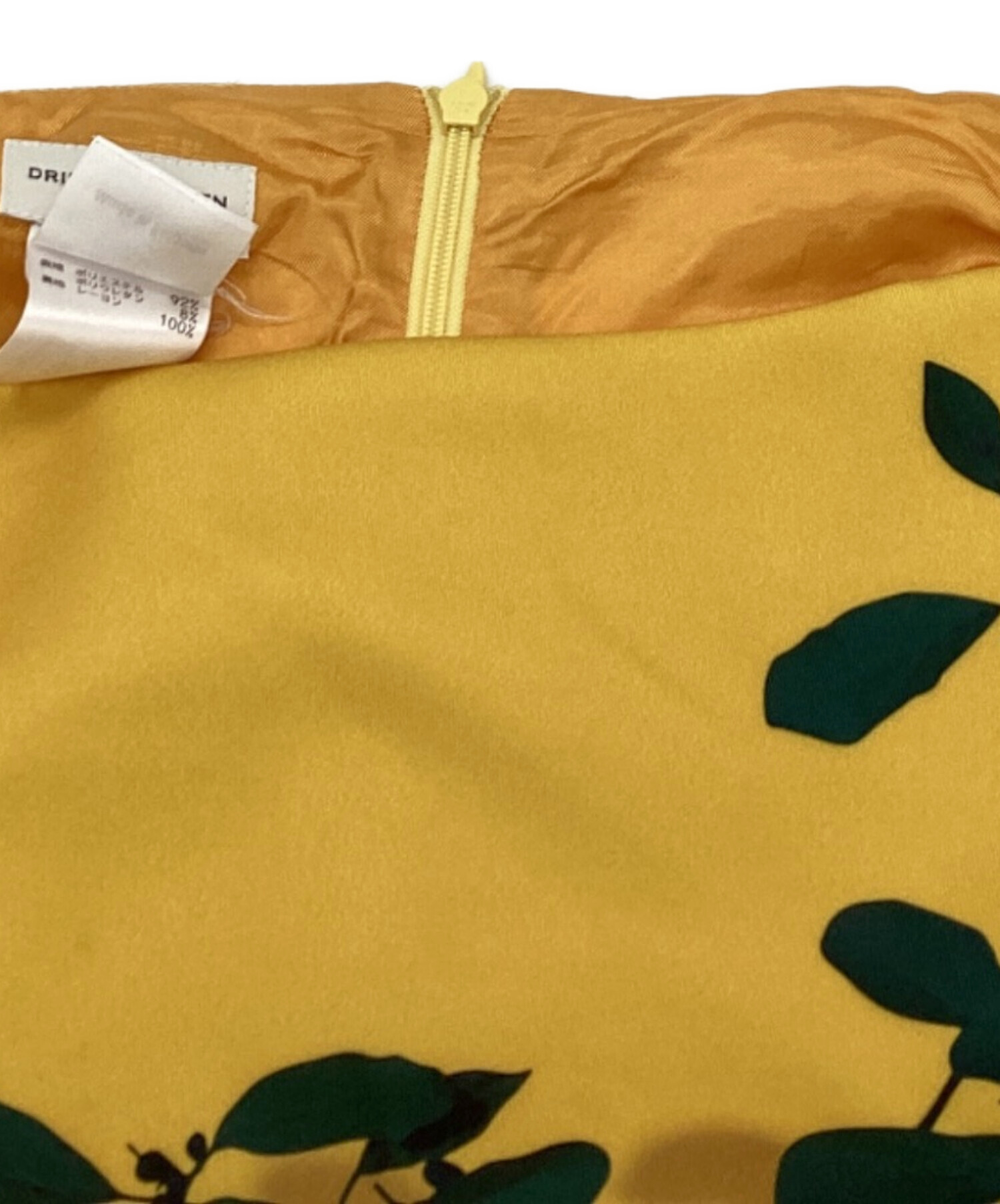 【激レア】DRIES VAN NOTEN 花柄タイトスカート （サイズ36） 中古・古着通販】DRIES VAN NOTEN (ドリスヴァンノッテン) 花柄