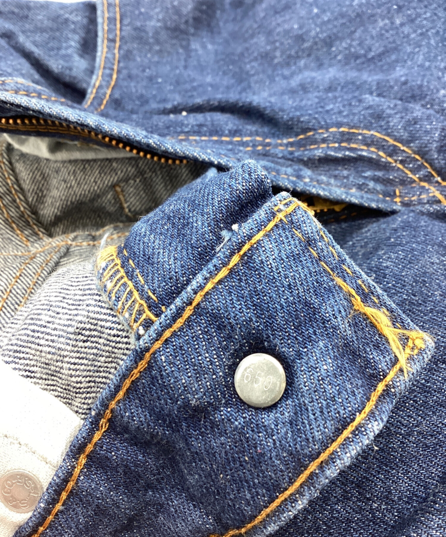 中古・古着通販】LEVI'S (リーバイス) デニムパンツ / 505-0217