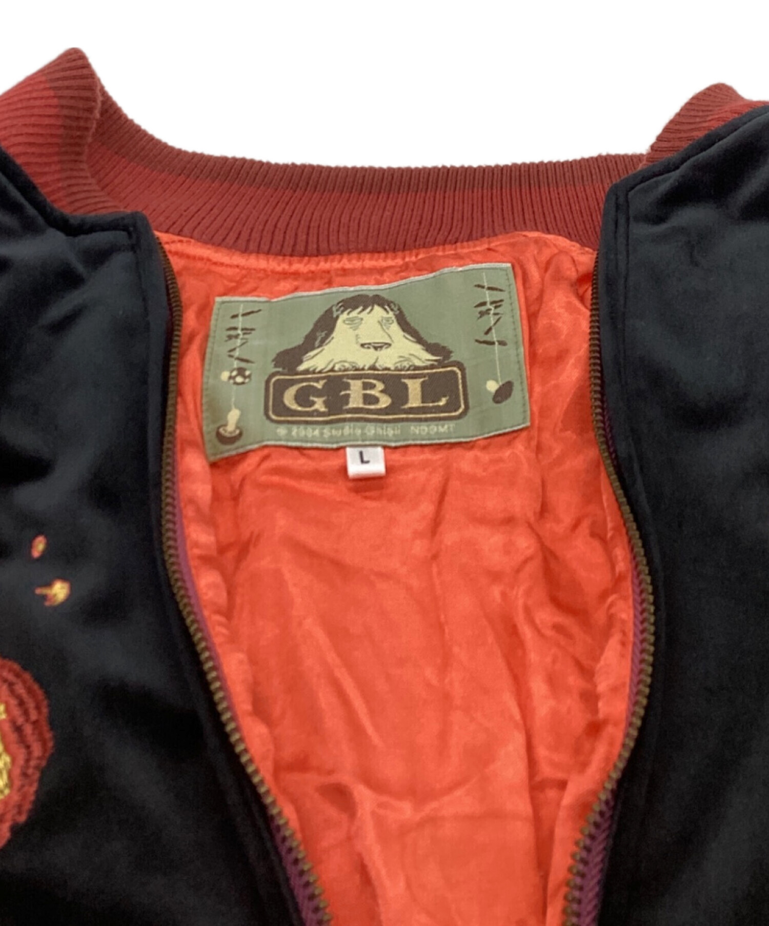 中古・古着通販】GBL (ジービーエル) 別珍スカジャン / ハウルの動く城