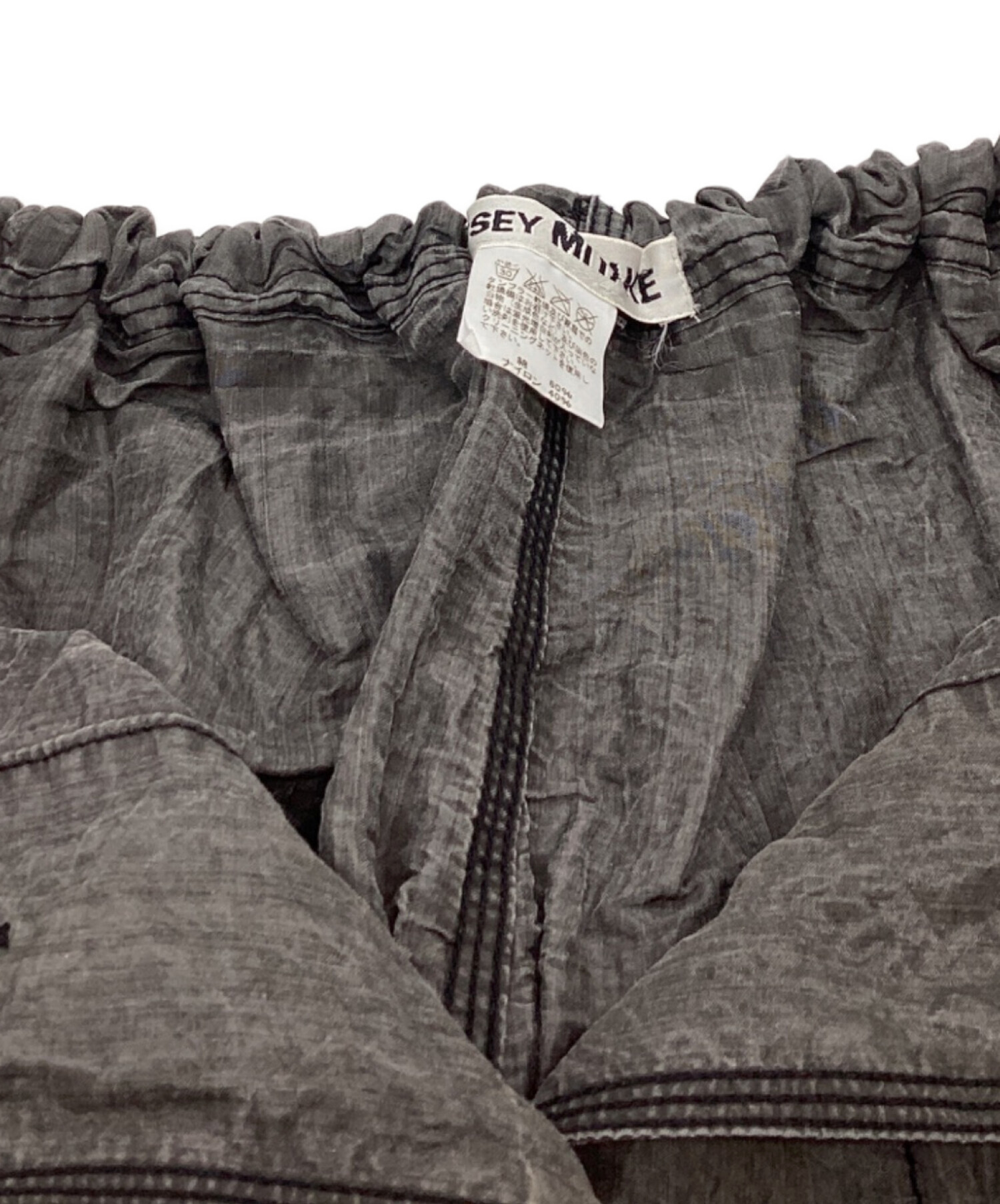 中古・古着通販】ISSEY MIYAKE Cotton-nylon blend button skirt gray