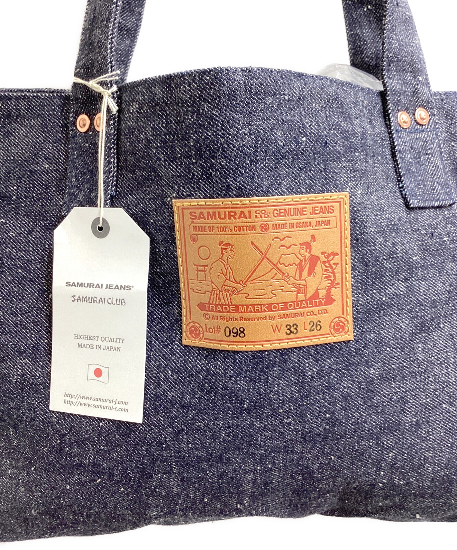 中古・古着通販】SAMURAI JEANS (サムライジーンズ) 15oz男気