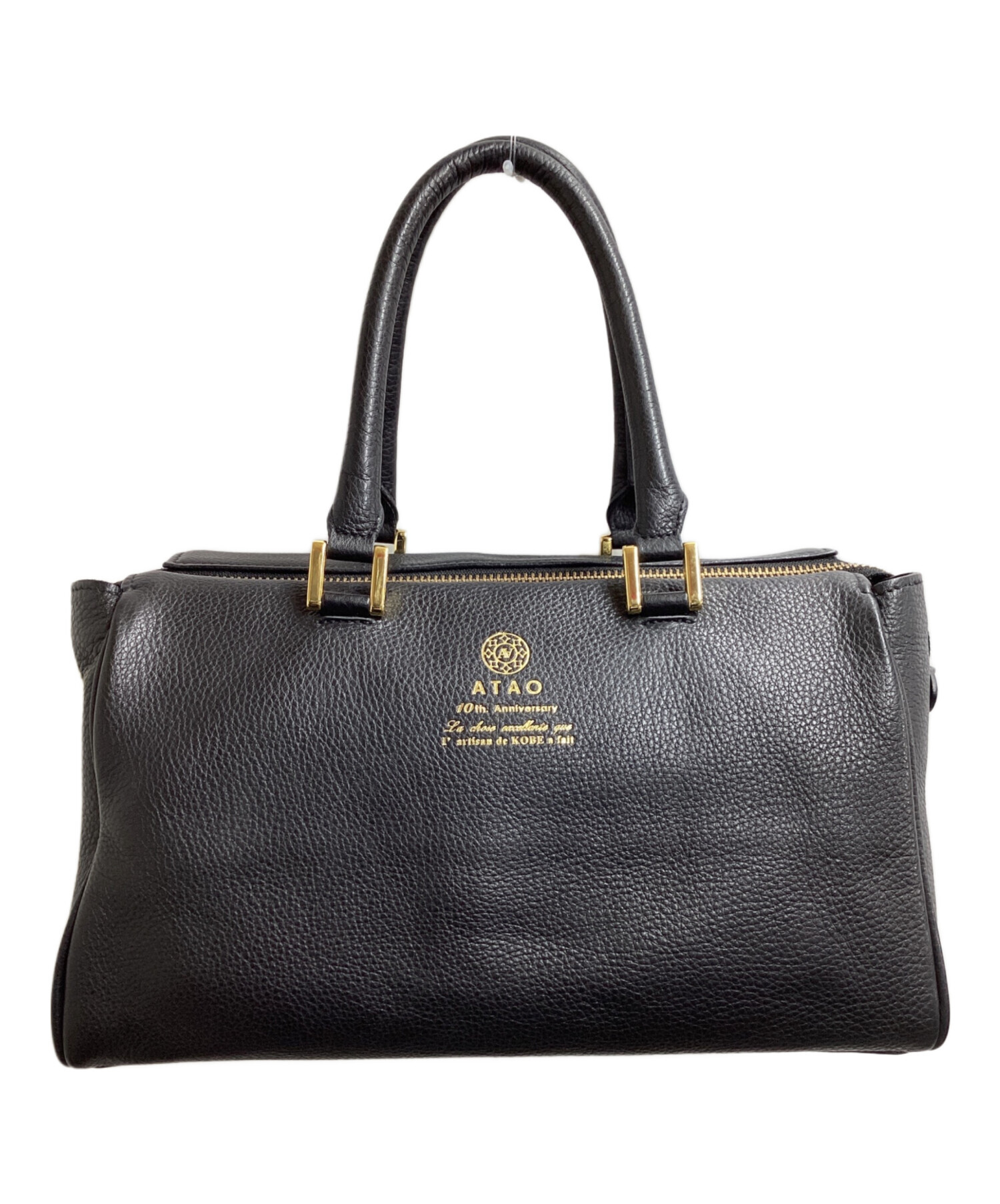 中古・古着通販】ATAO (アタオ) Sunny Day Boston Bag / サニーデー 