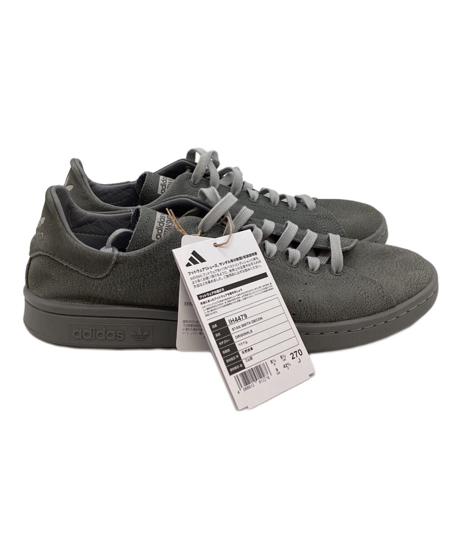 中古・古着通販】adidas (アディダス) Stan Smith Decon / スタンス
