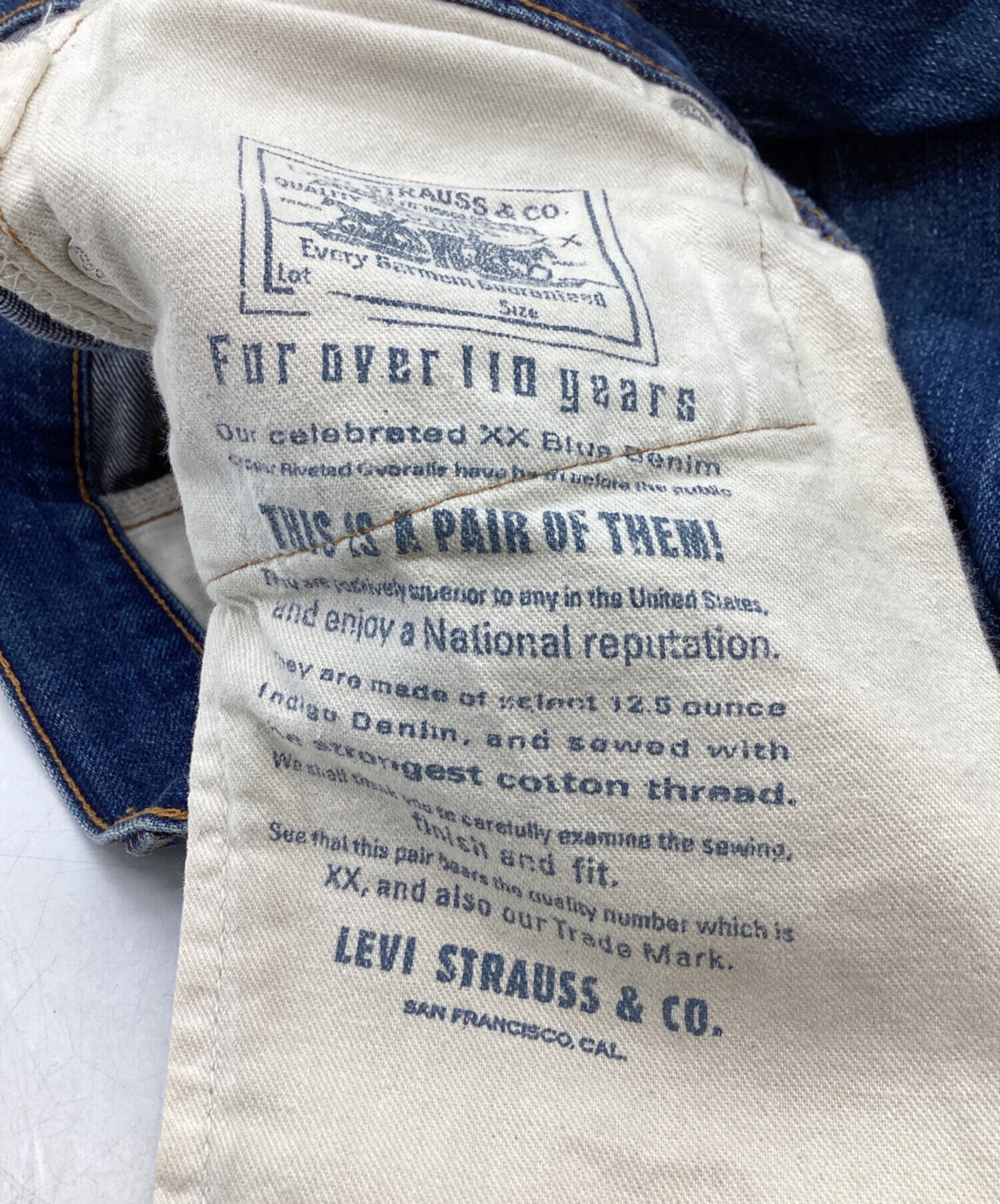 中古・古着通販】LEVI'S (リーバイス) セルビッチデニムパンツ