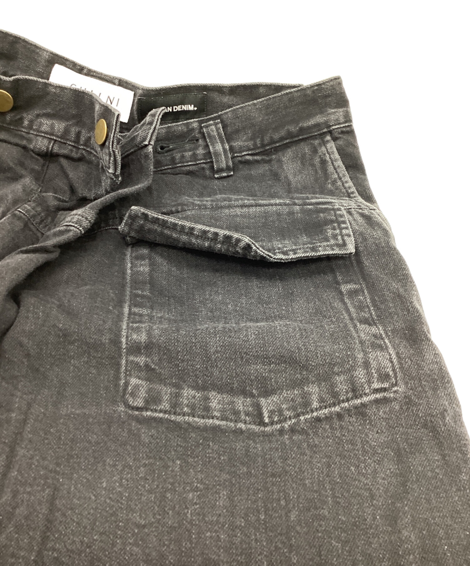 中古・古着通販】CULLNI (クルニ) SLASH TACK PANTS / スラッシュ 