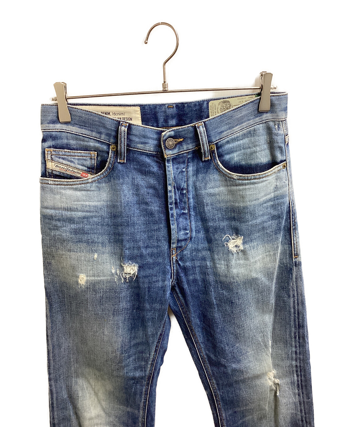 中古・古着通販】DIESEL (ディーゼル) D-MACS ダメージ加工デニム