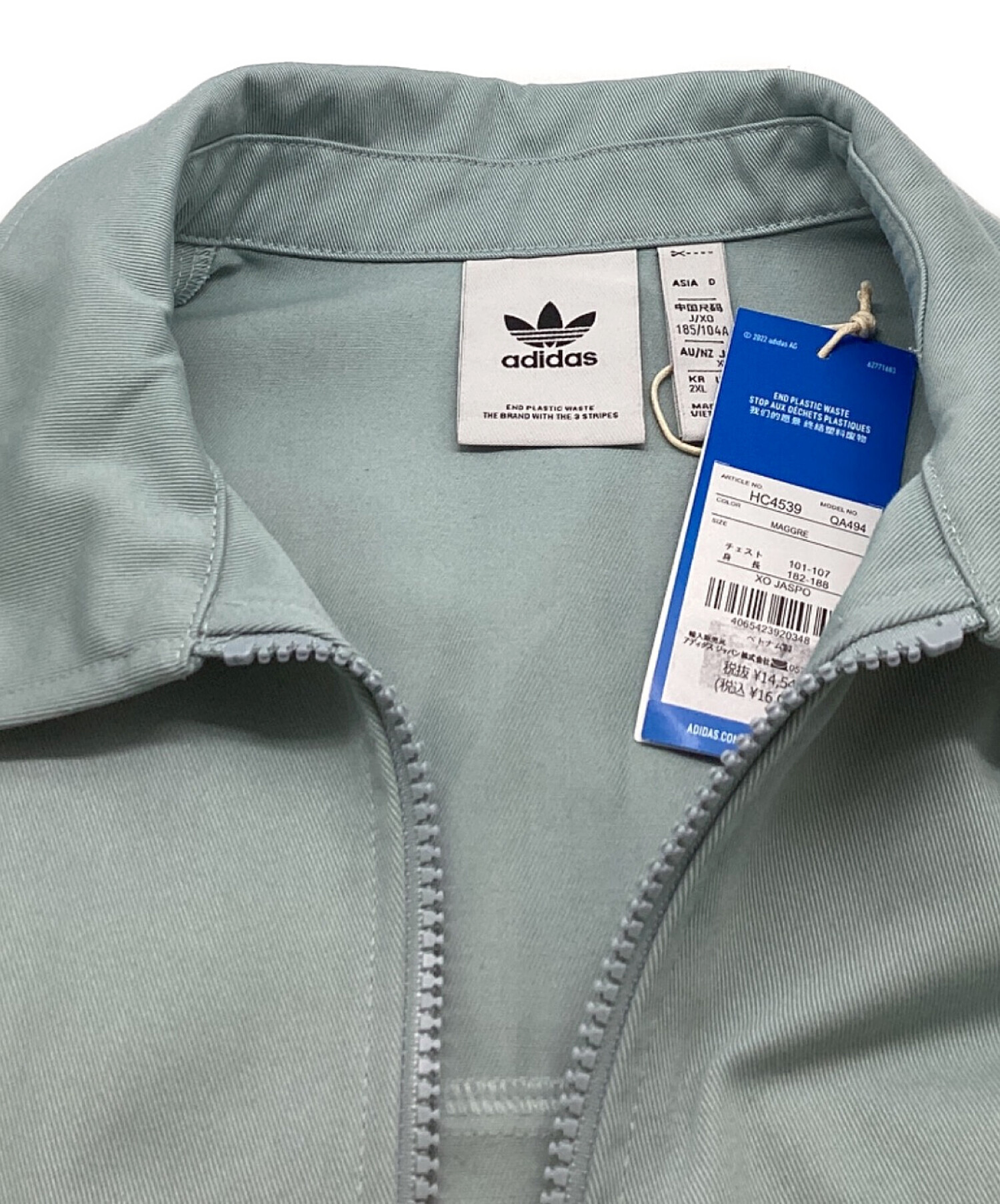 中古・古着通販】adidas (アディダス) アディカラー トレフォイル 