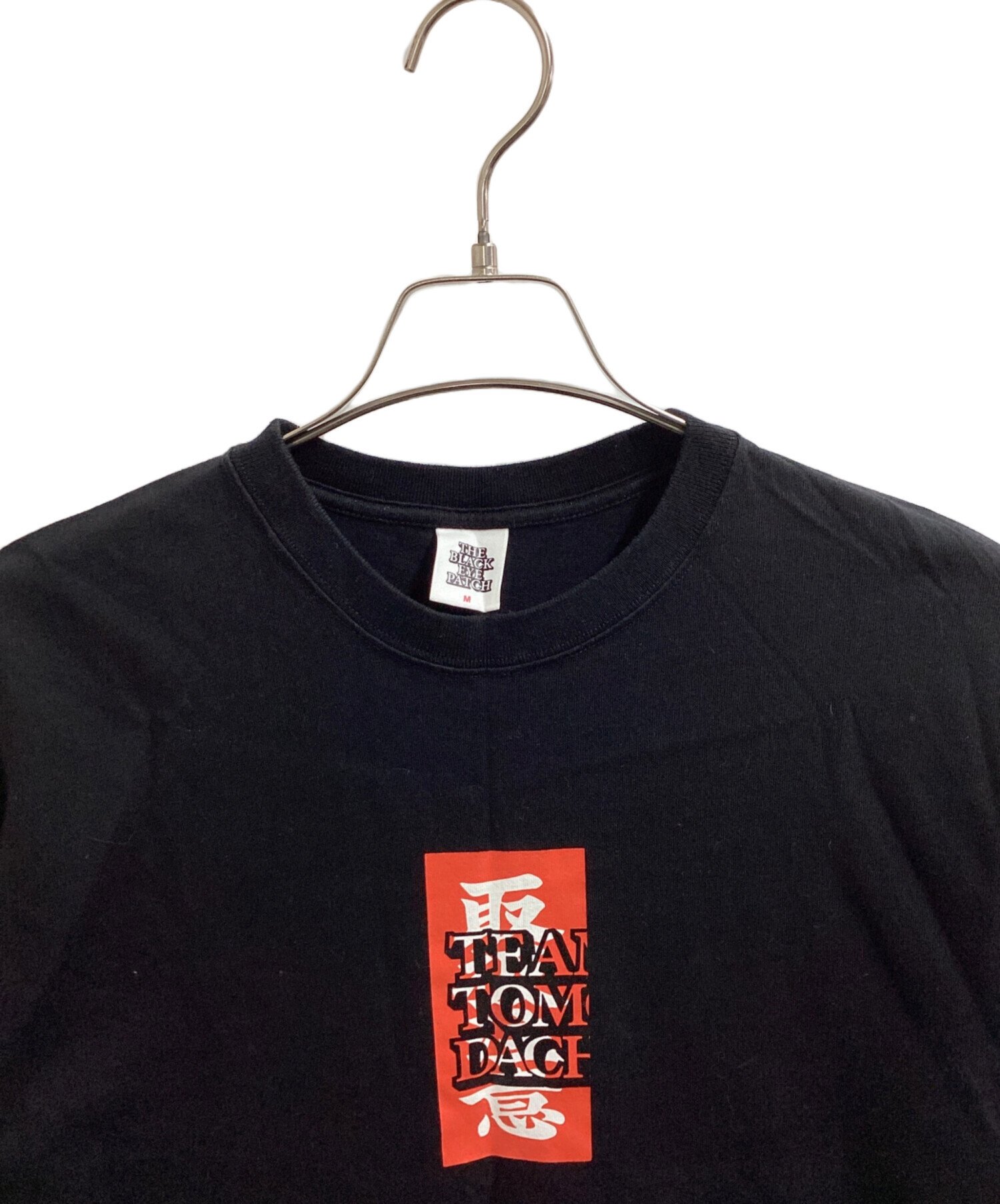 中古・古着通販】BlackEyePatch (ブラックアイパッチ) プリントTシャツ