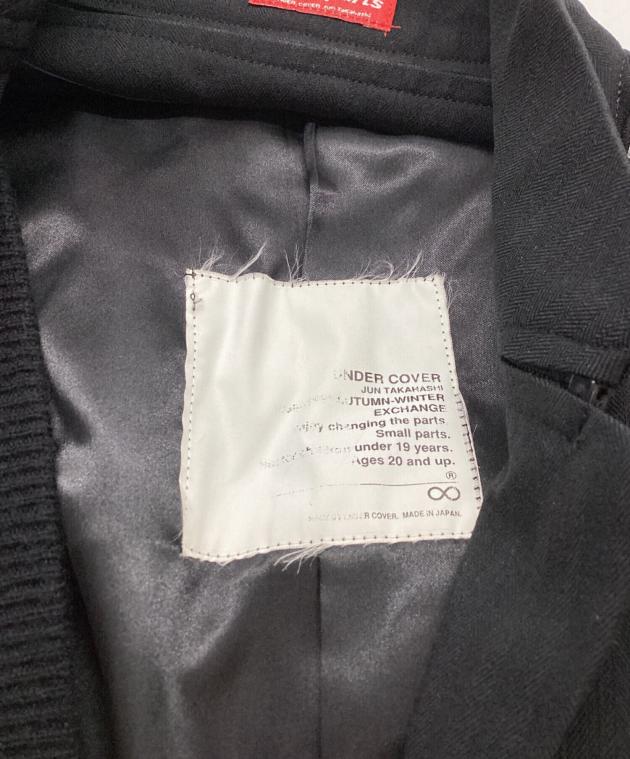 中古・古着通販】UNDERCOVER (アンダーカバー) Small Parts