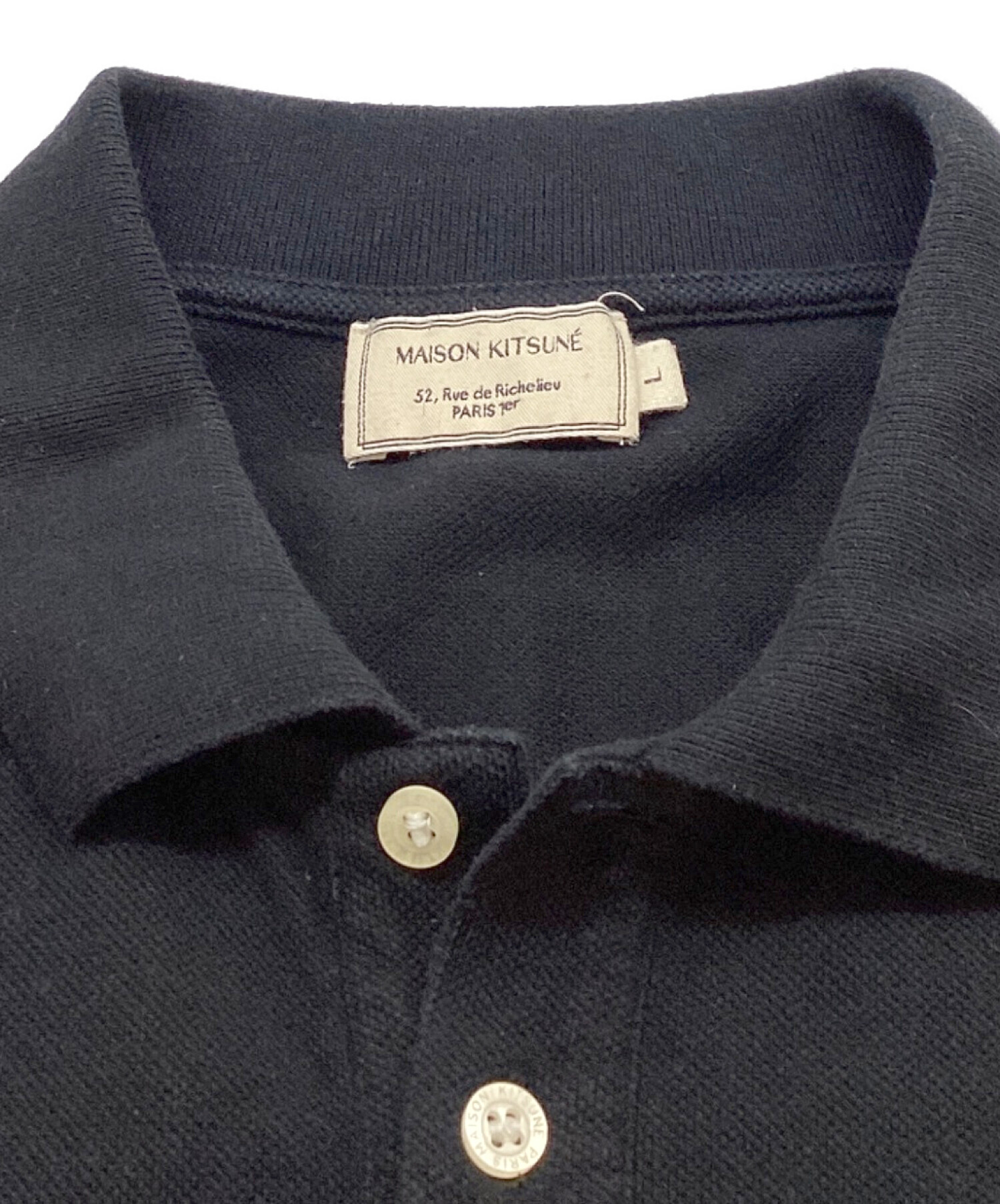 中古・古着通販】MAISON KITSUNE (メゾンキツネ) TRICOLOR FOX PATCH
