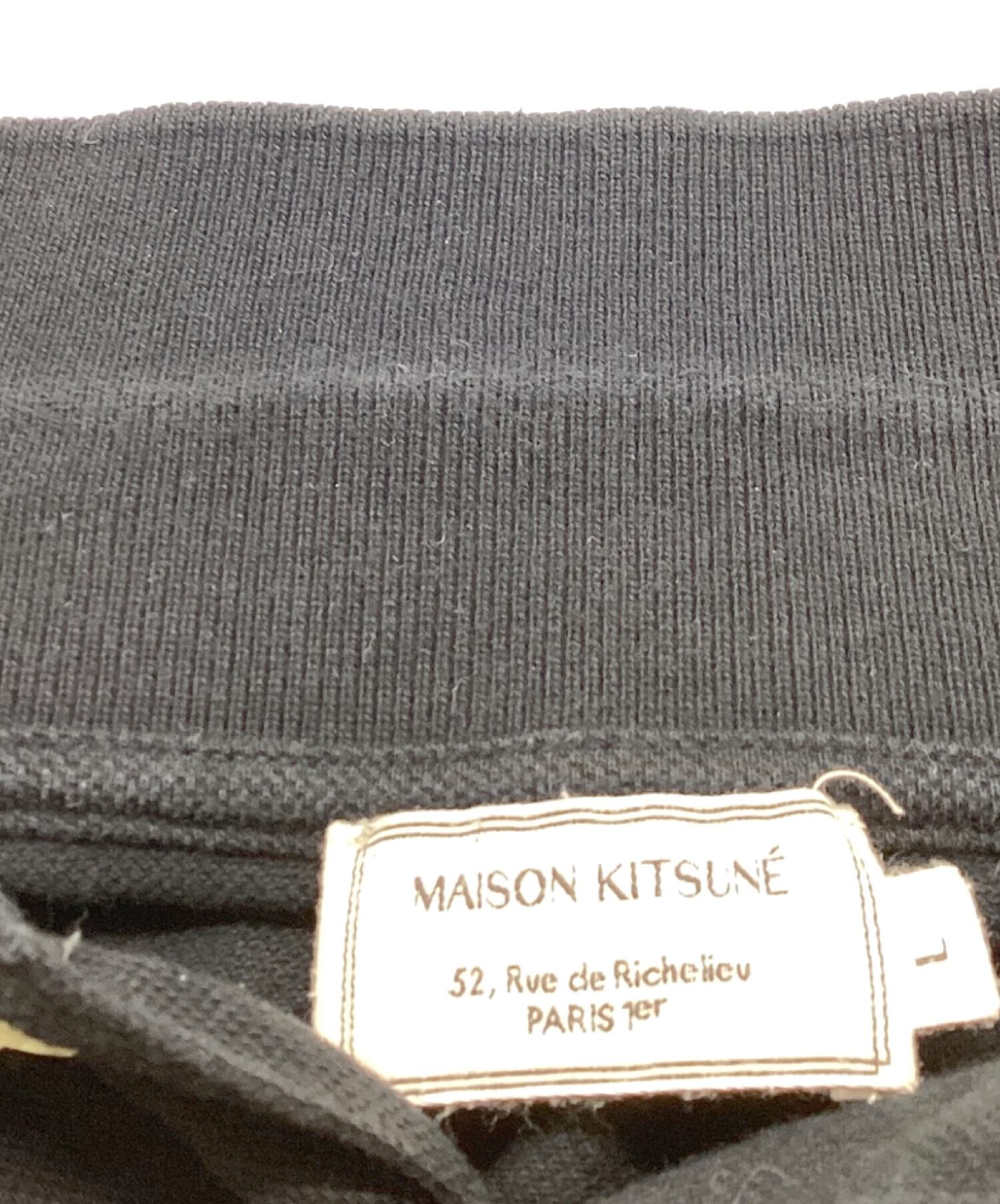 中古・古着通販】MAISON KITSUNE (メゾンキツネ) TRICOLOR FOX PATCH