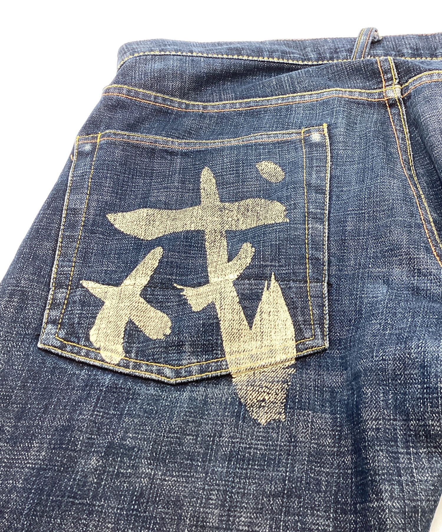 中古・古着通販】EVISU (エヴィス) 戎音デニムパンツ インディゴ