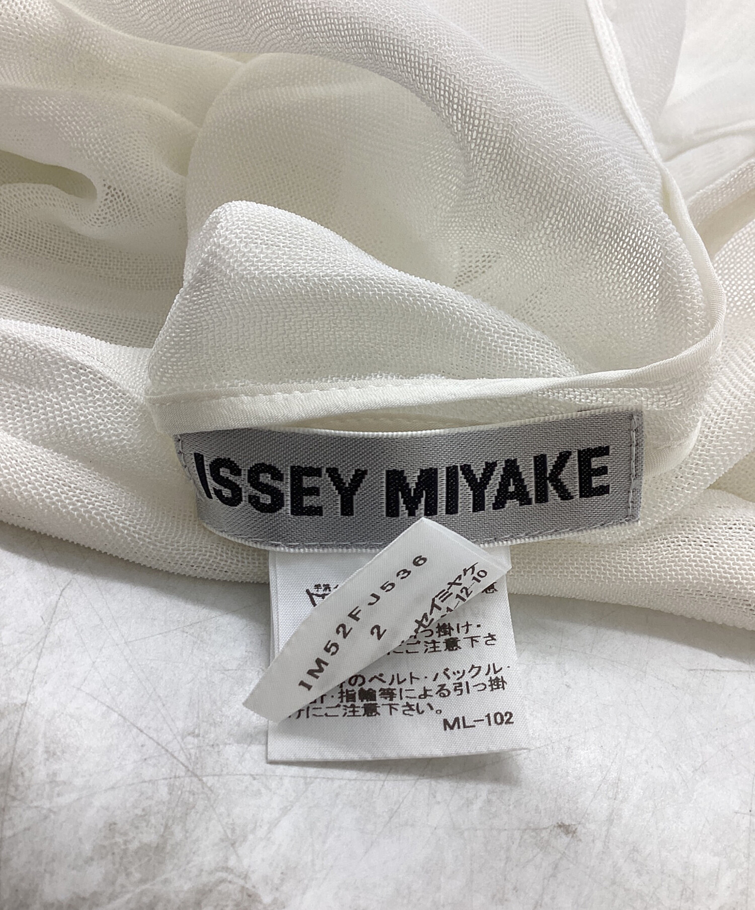 中古・古着通販】ISSEY MIYAKE (イッセイミヤケ) シアーノースリーブ