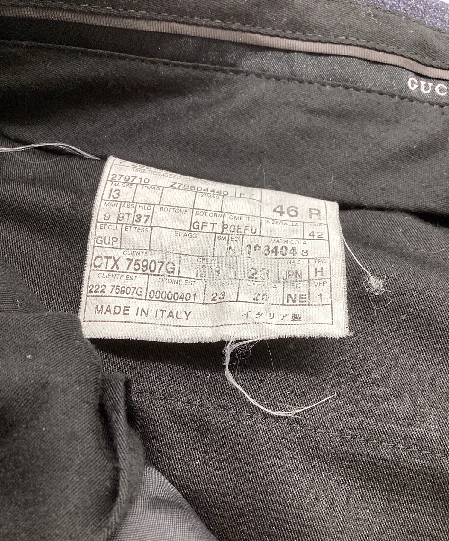 中古・古着通販】GUCCI (グッチ) チェック1タックスラックス ネイビー