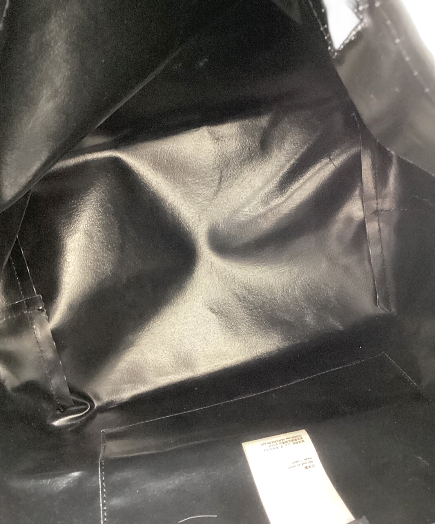 中古・古着通販】tricot COMME des GARCONS (トリココムデギャルソン