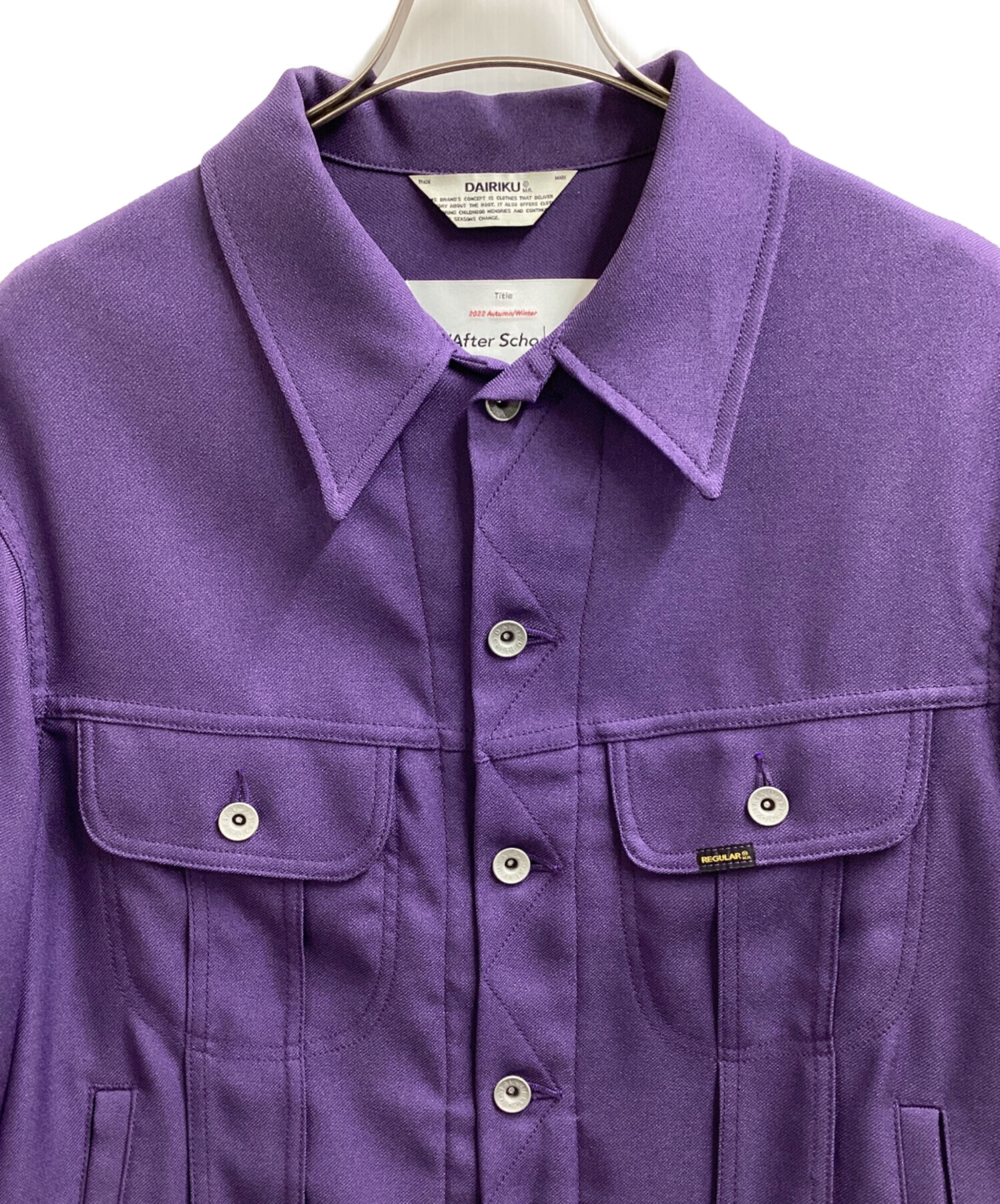 中古・古着通販】DAIRIKU (ダイリク) Regular Polyester Jacket / 22AW
