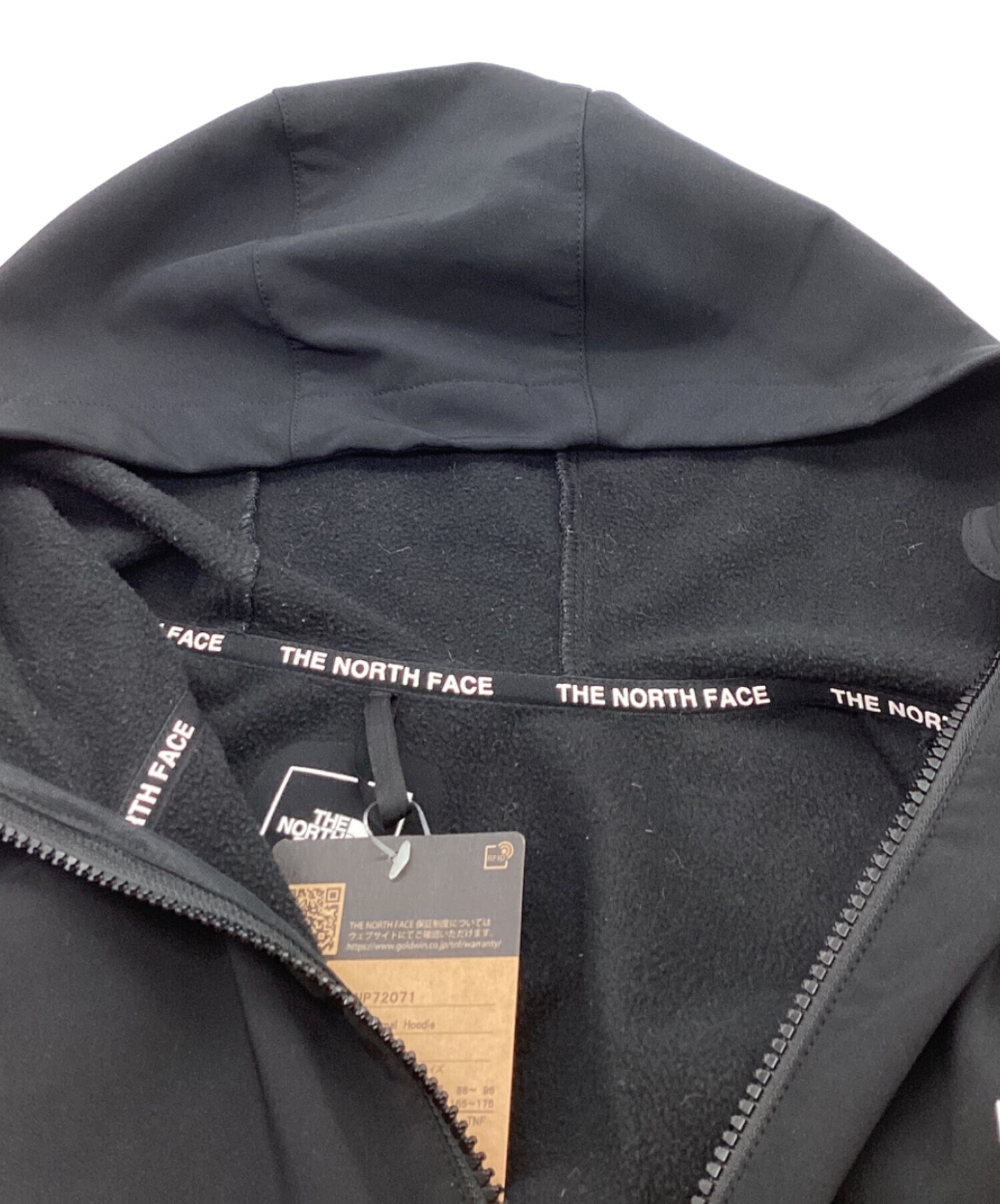中古・古着通販】THE NORTH FACE (ザ ノース フェイス) APEX Thermal