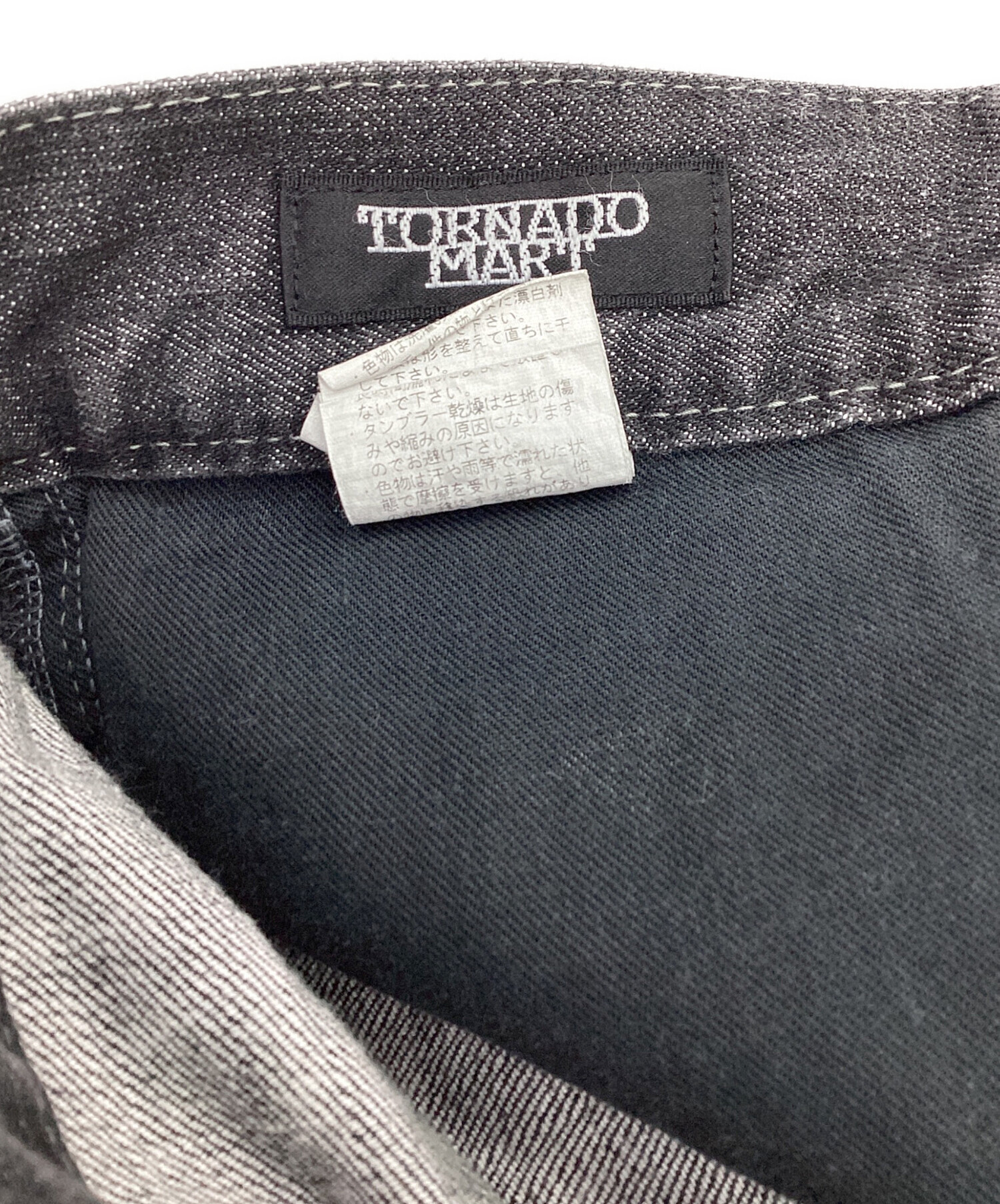 中古・古着通販】TORNADO MART (トルネードマート) ヒゲ フレアデニム