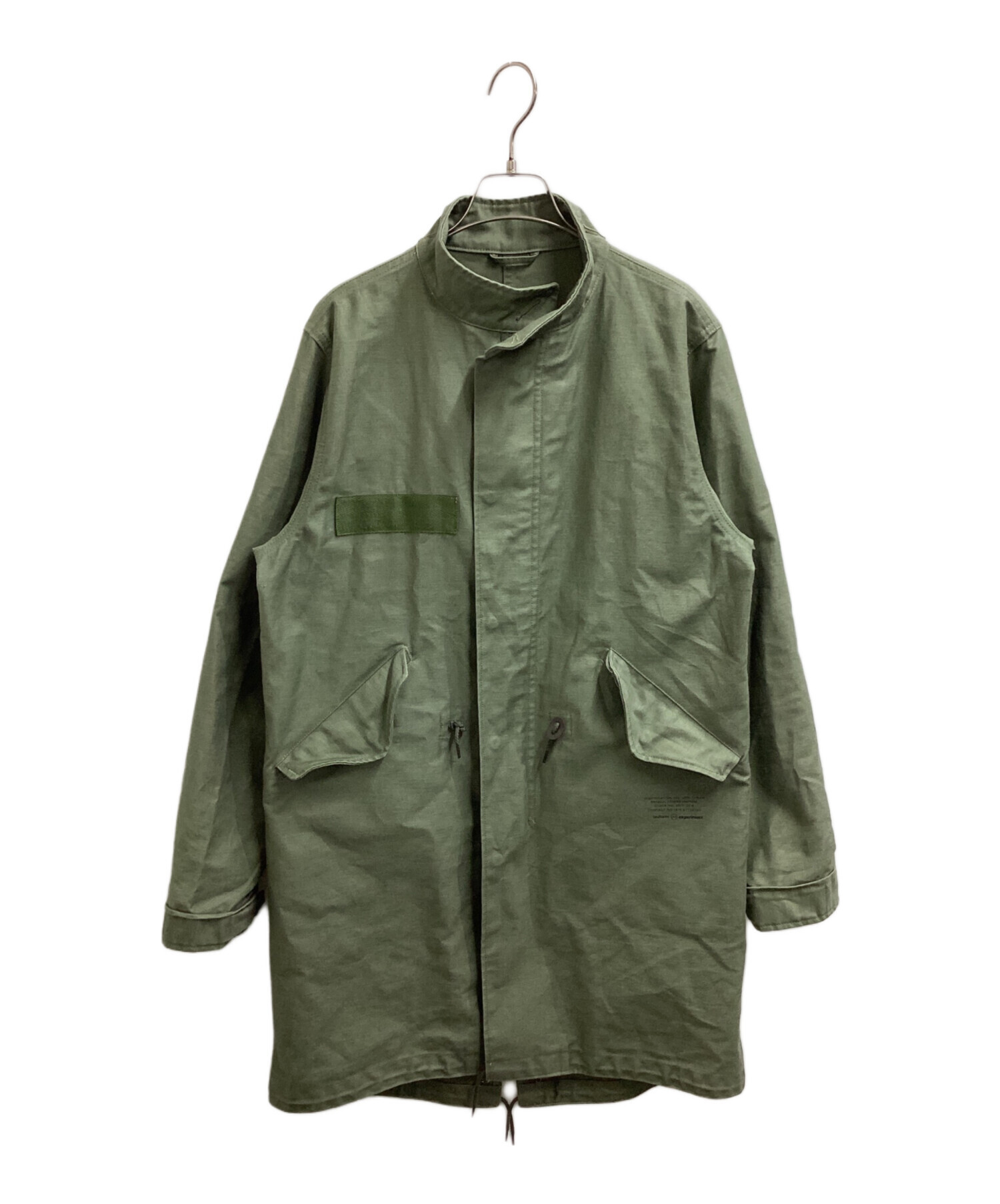 （ユニフレーム）ソラツアー【 限定カラー・グリーン】廃盤品 中古・古着通販】uniform experiment (ユニフォームエクスペリメント