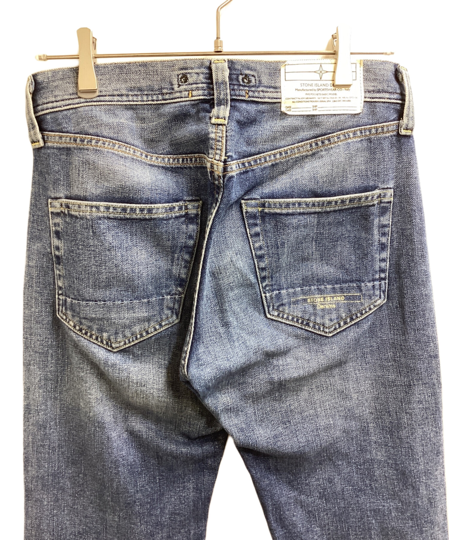 中古・古着通販】STONE ISLAND (ストーンアイランド) デニムパンツ