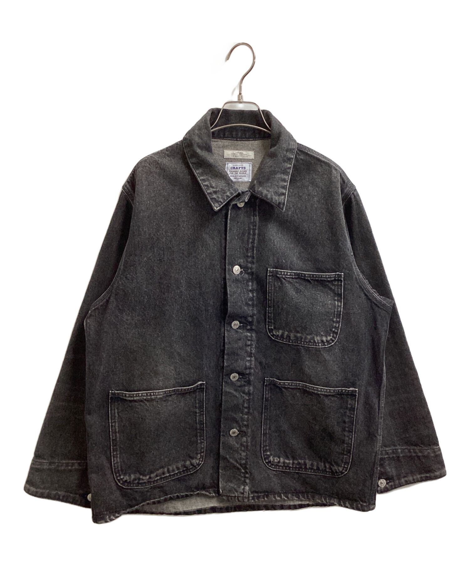 m*c様 ★年末特価★JOURNAL STANDARD relume バルマカー 中古・古着通販】JOURNAL STANDARD relume (ジャーナルスタンダード