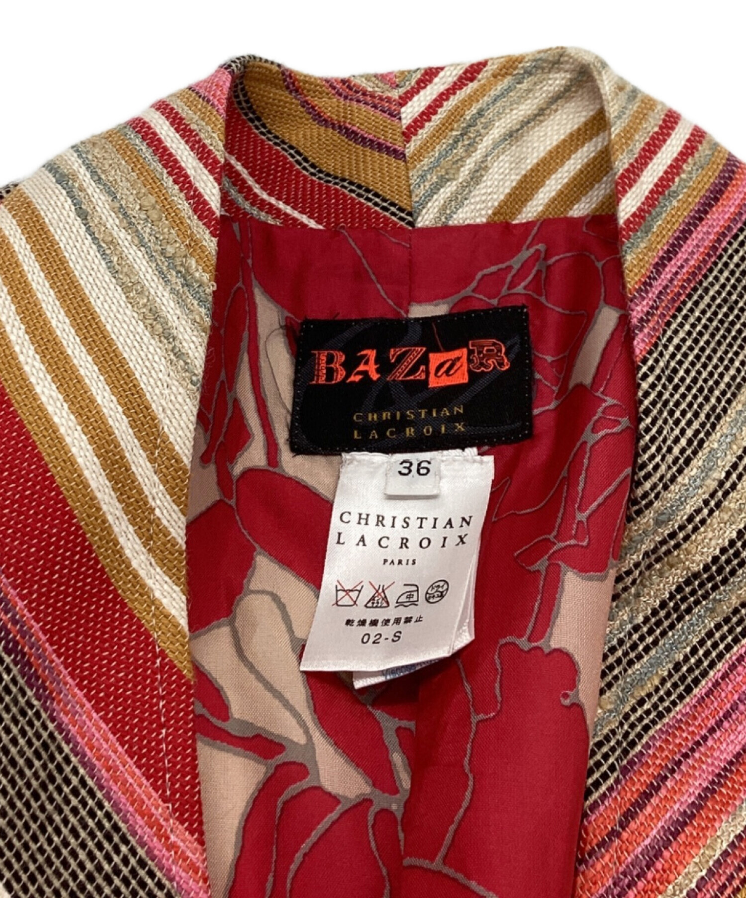 中古・古着通販】BAZaR de CHRISTIAN LACROIX (バザール クリスチャン